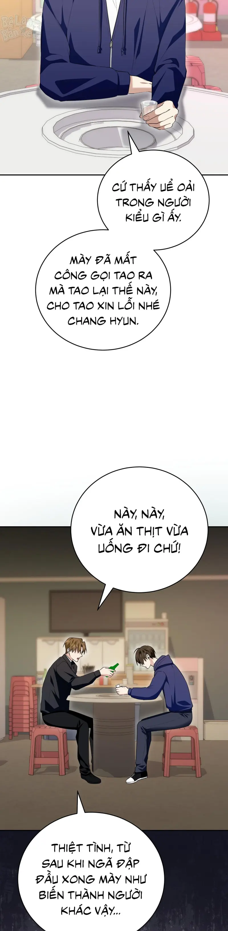 Xuyên thành cục bông của tên cuồng công Chapter 50 Trang 13