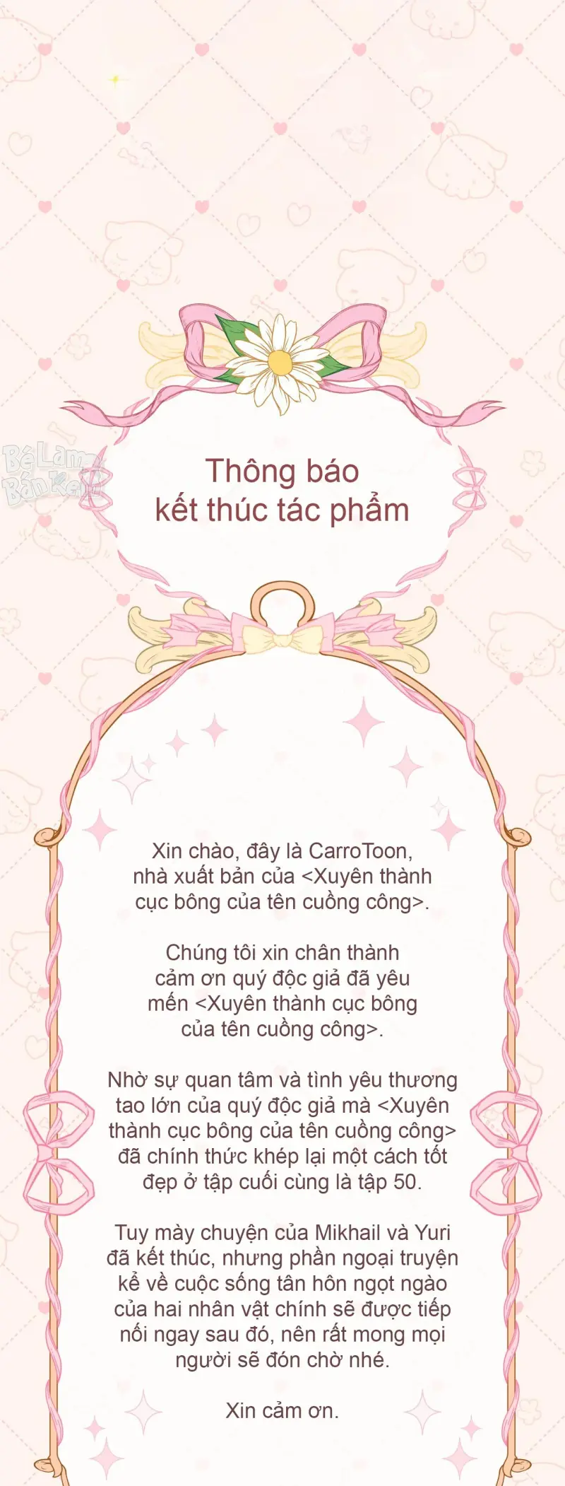 Xuyên thành cục bông của tên cuồng công Chapter 50 Trang 63