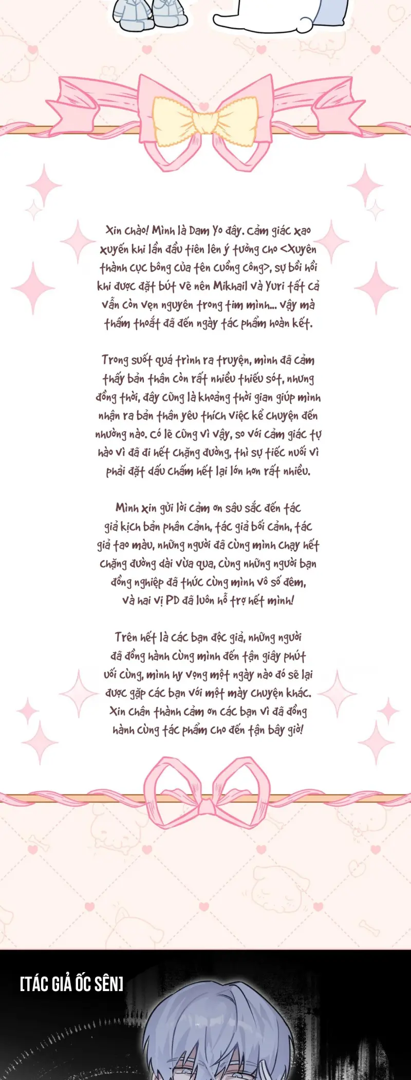 Xuyên thành cục bông của tên cuồng công Chapter 50 Trang 65