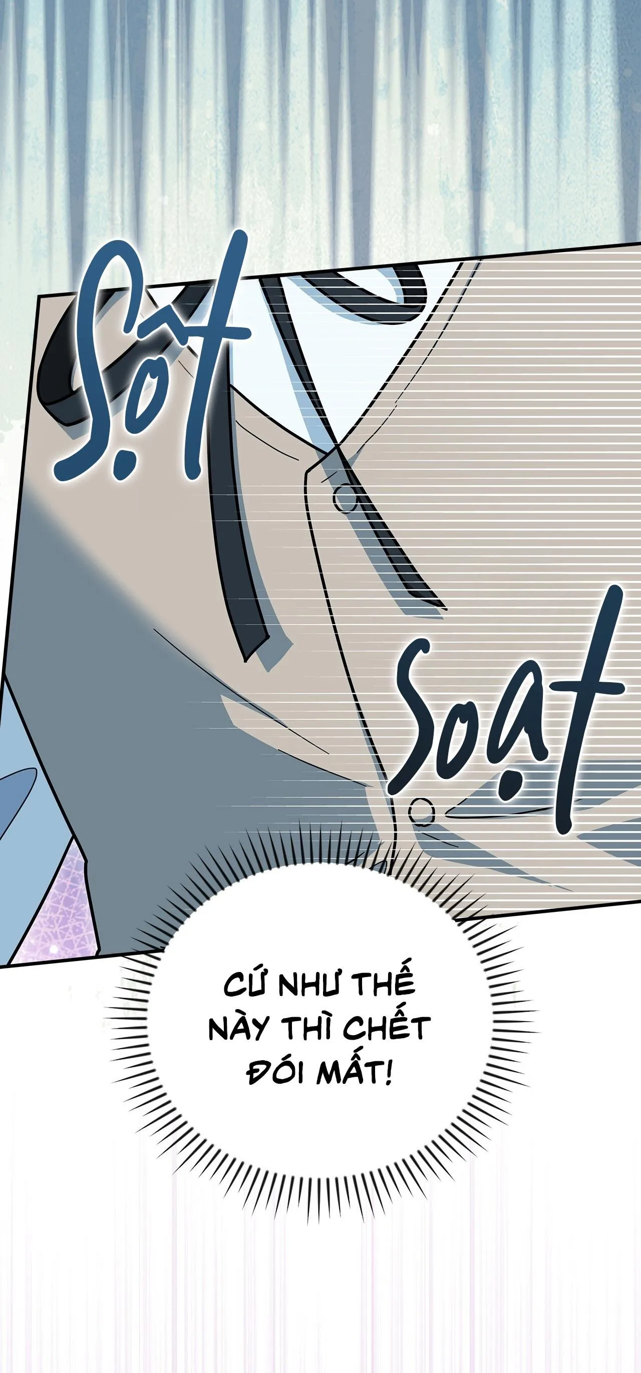 Xuyên thành cục bông của tên cuồng công Chapter 1 Trang 5