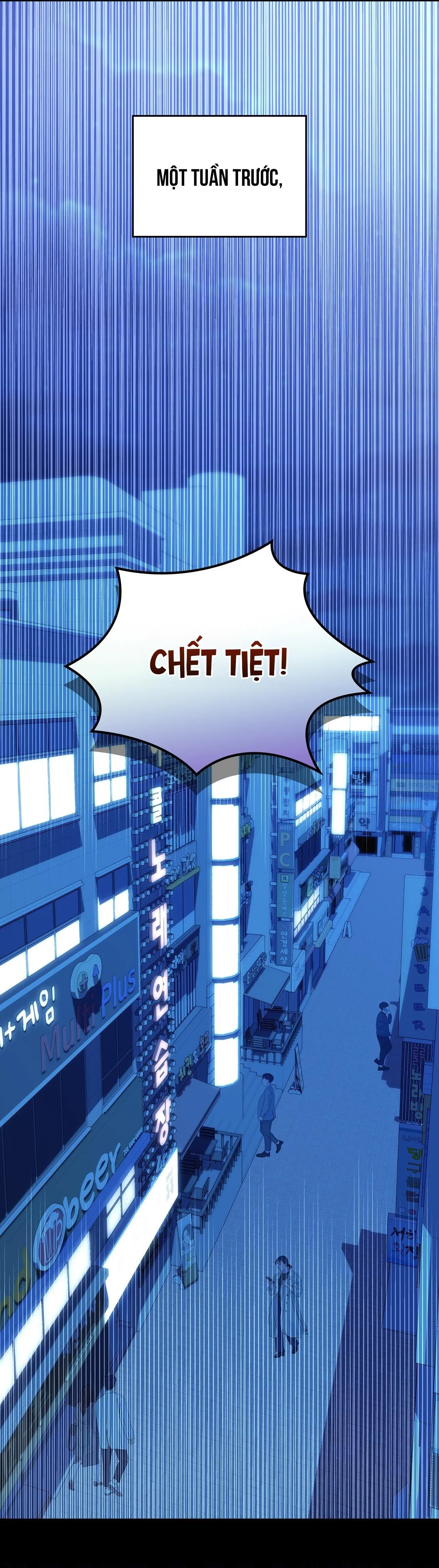 Xuyên thành cục bông của tên cuồng công Chapter 1 Trang 36