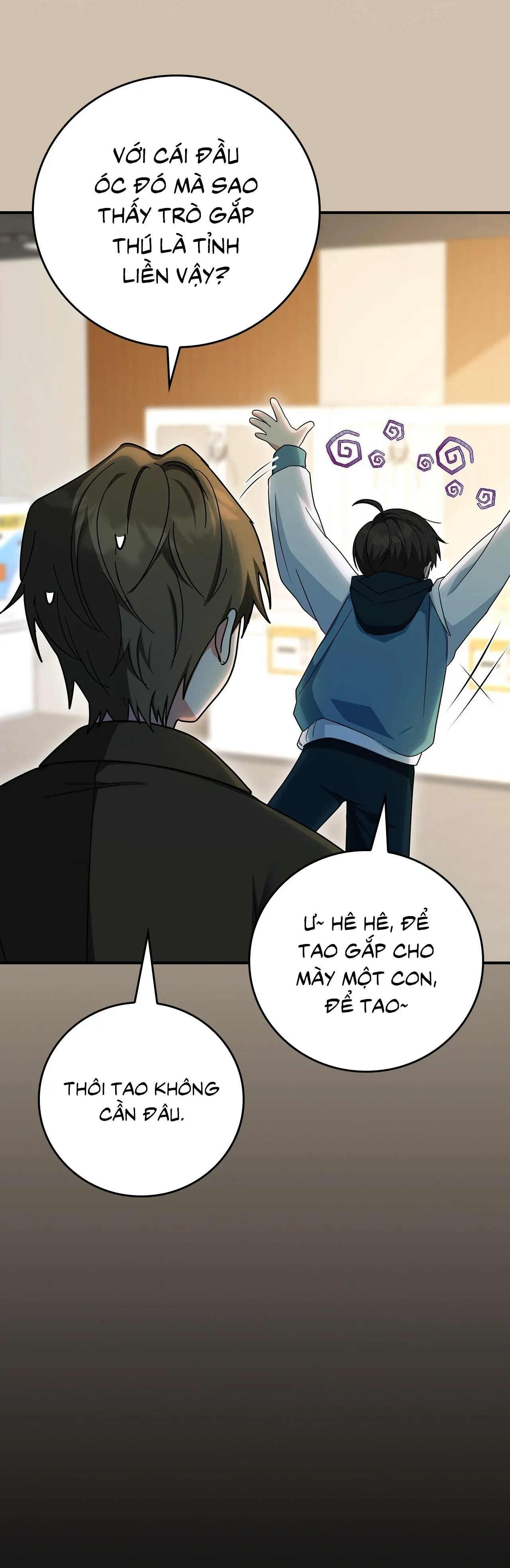 Xuyên thành cục bông của tên cuồng công Chapter 1 Trang 45