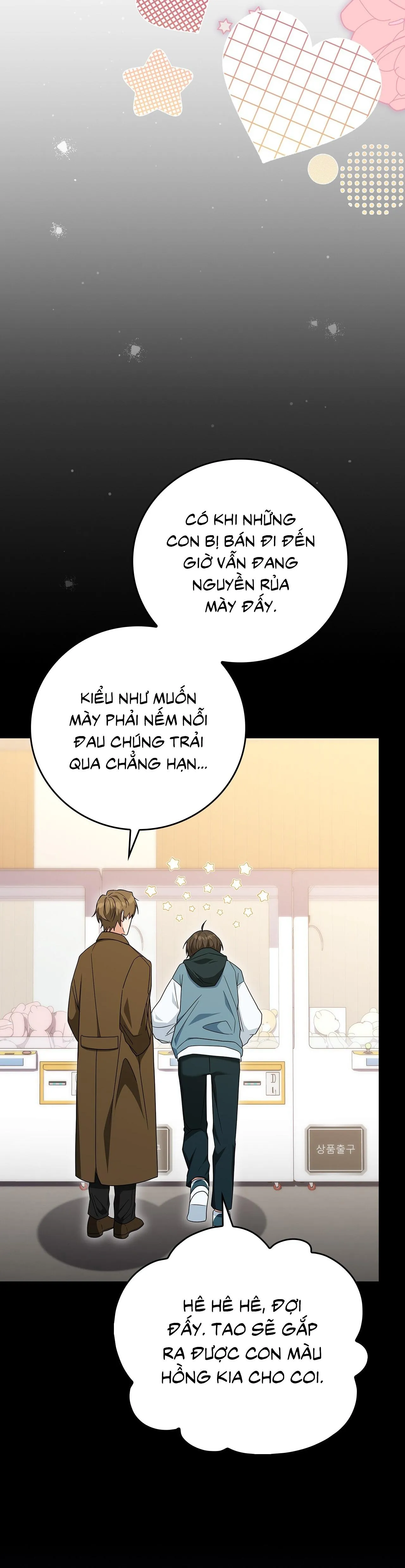 Xuyên thành cục bông của tên cuồng công Chapter 1 Trang 48