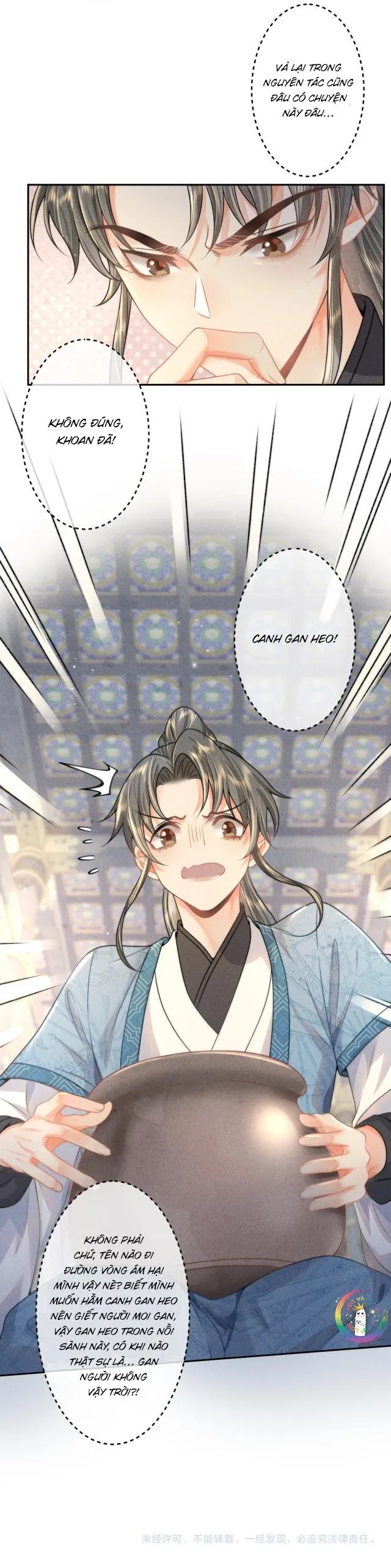 Xuyên Thành Đồ Đệ Tấu Hề Của Đoá Sen Đen Tối Chapter 13 Trang 16