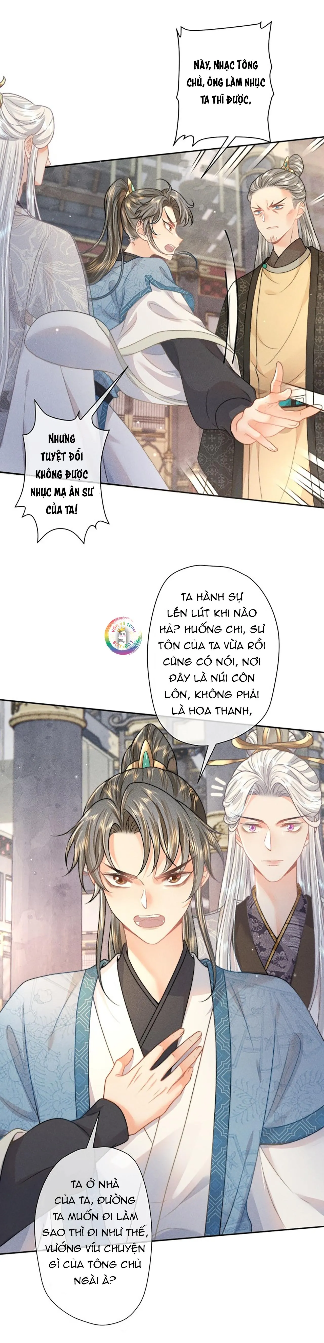 Xuyên Thành Đồ Đệ Tấu Hề Của Đoá Sen Đen Tối Chapter 14 Trang 16