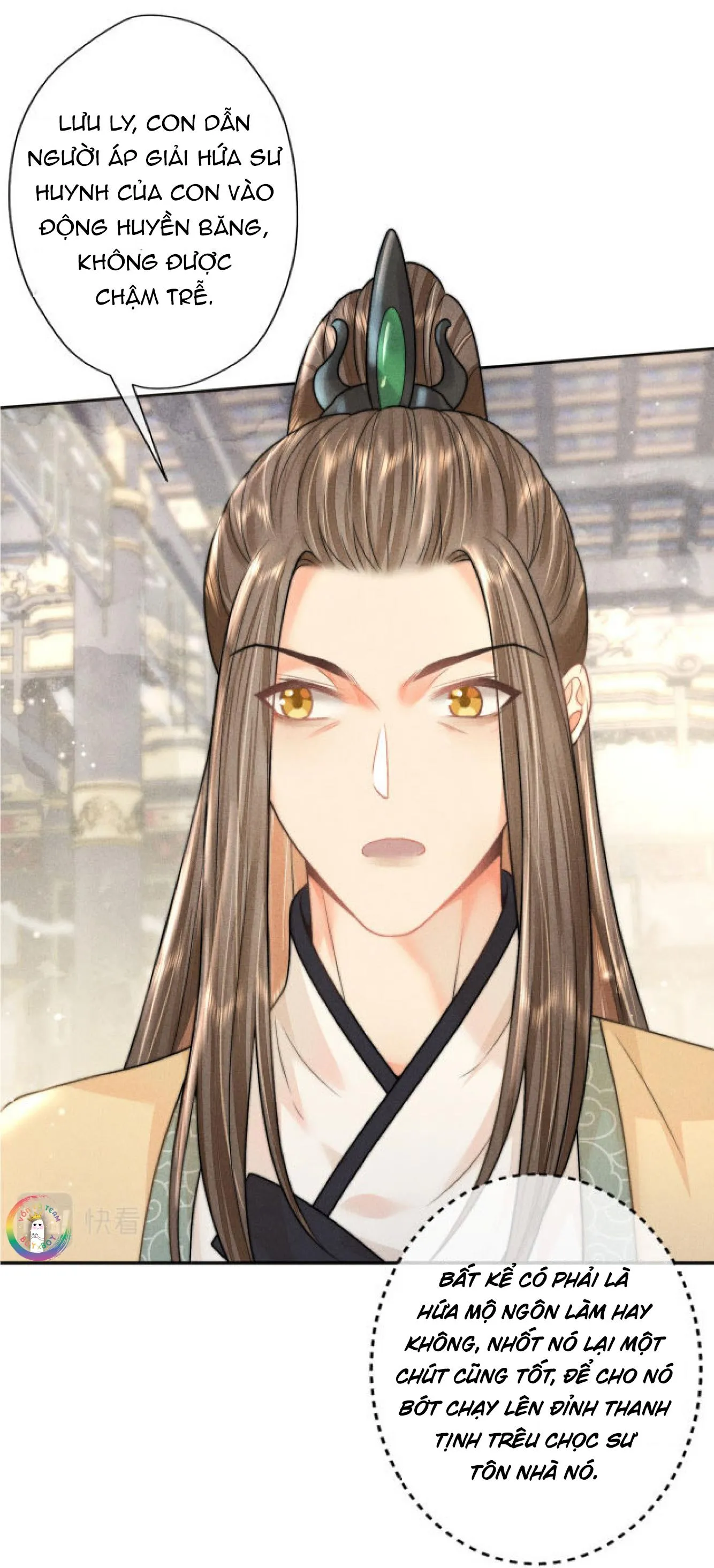 Xuyên Thành Đồ Đệ Tấu Hề Của Đoá Sen Đen Tối Chapter 15 Trang 10