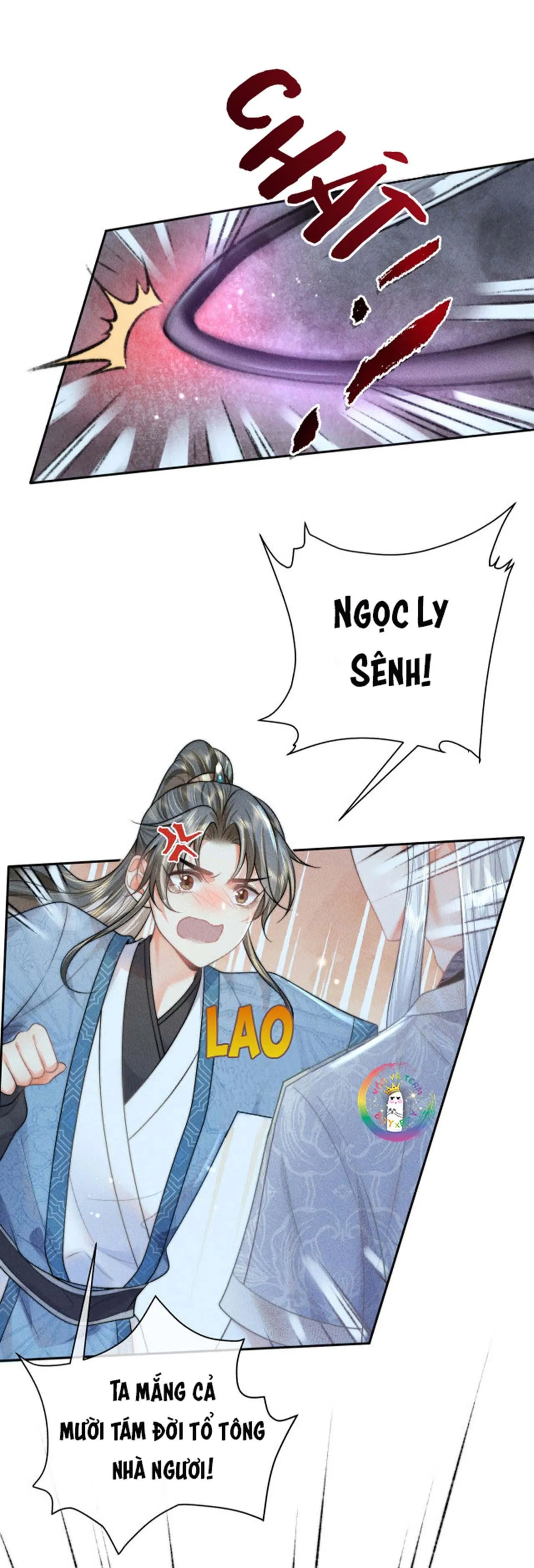 Xuyên Thành Đồ Đệ Tấu Hề Của Đoá Sen Đen Tối Chapter 17 Trang 12