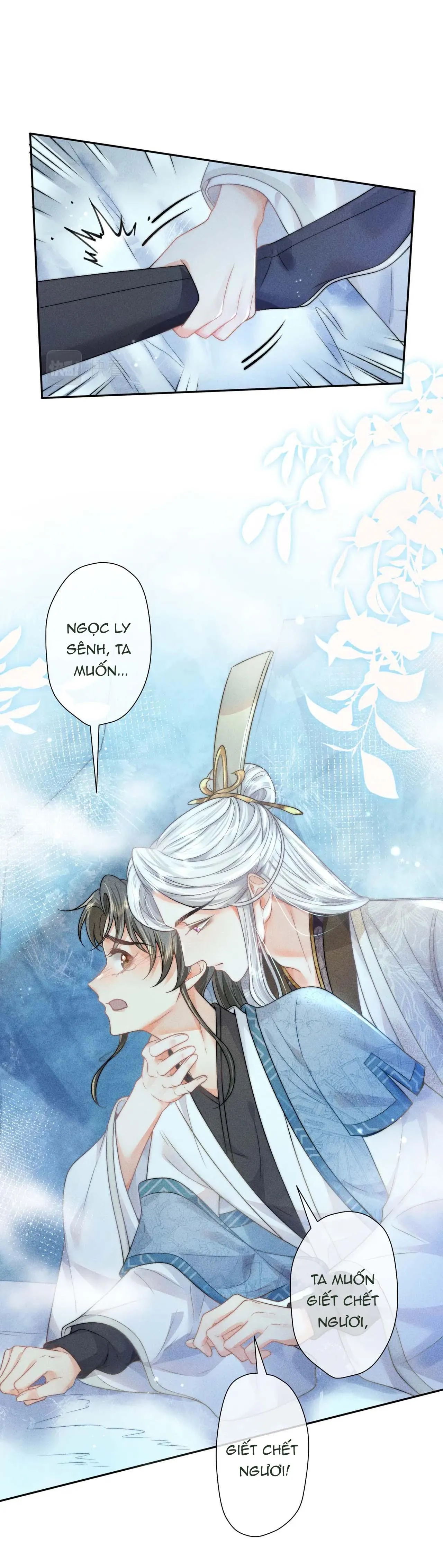 Xuyên Thành Đồ Đệ Tấu Hề Của Đoá Sen Đen Tối Chapter 18 Trang 4