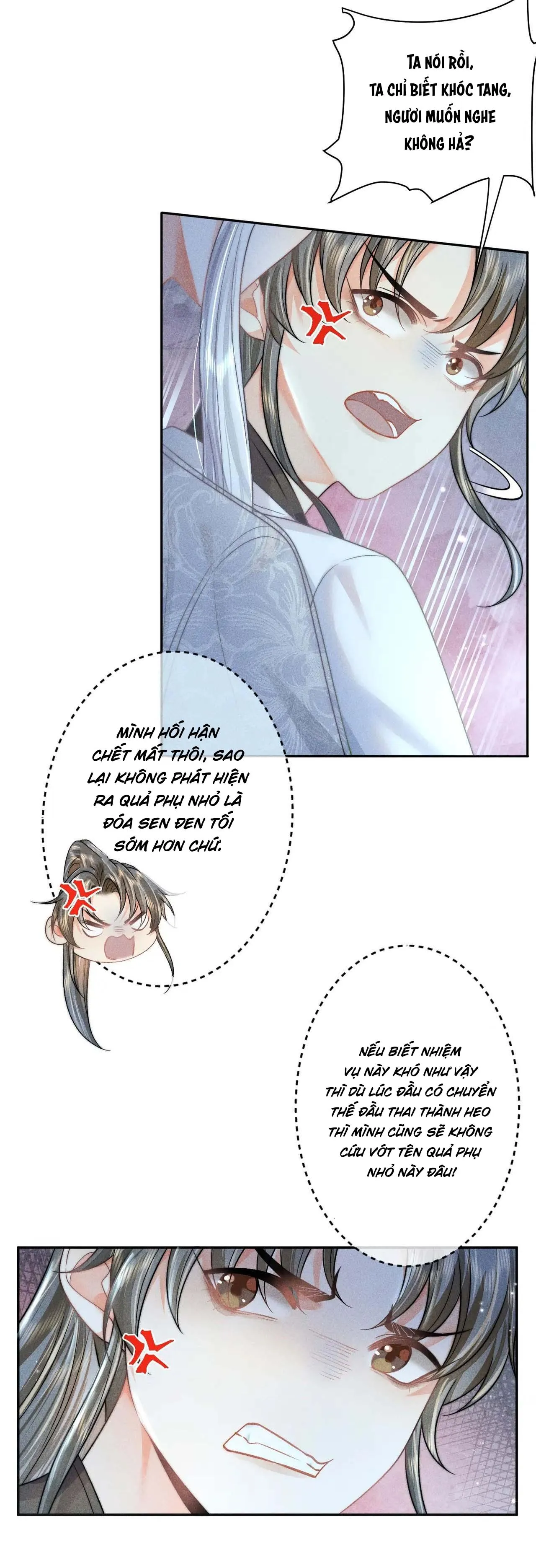 Xuyên Thành Đồ Đệ Tấu Hề Của Đoá Sen Đen Tối Chapter 18 Trang 12