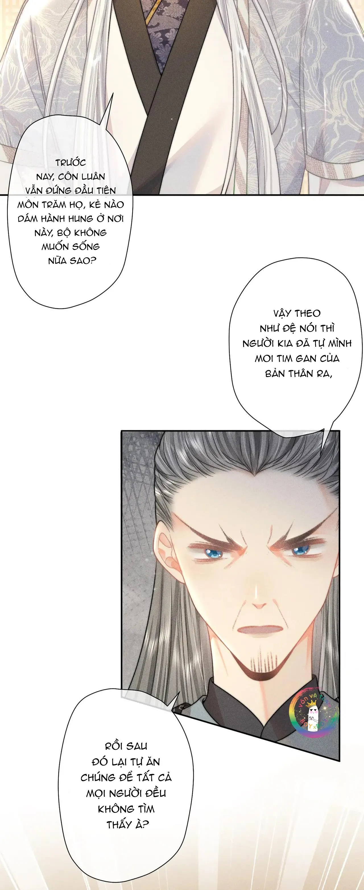 Xuyên Thành Đồ Đệ Tấu Hề Của Đoá Sen Đen Tối Chapter 21 Trang 16