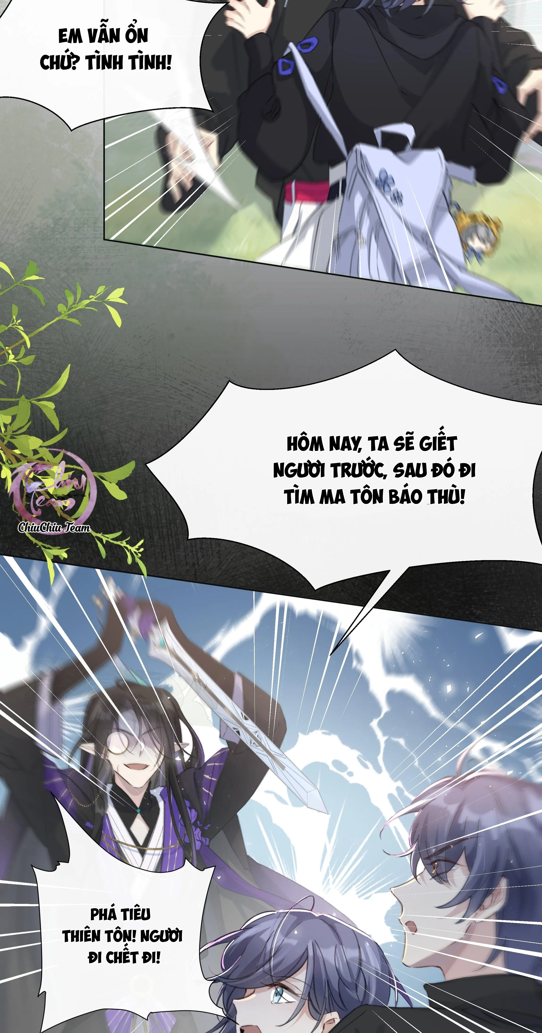 Xuyên Tới Hiện Đại Lại Đụng Mặt Kẻ Thù Truyền Kiếp Chapter 1 Trang 46