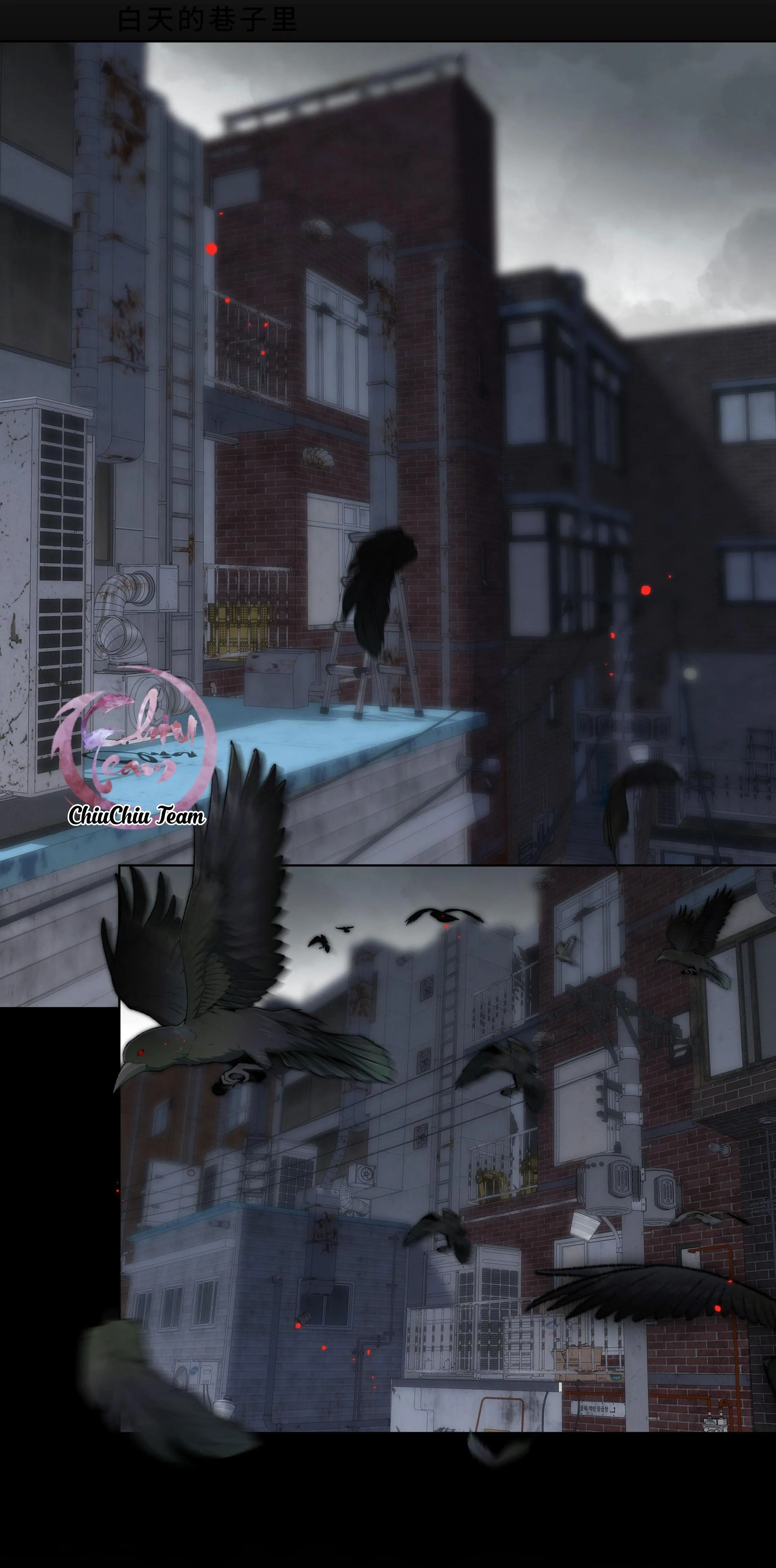 Xuyên Tới Hiện Đại Lại Đụng Mặt Kẻ Thù Truyền Kiếp Chapter 2 Trang 29