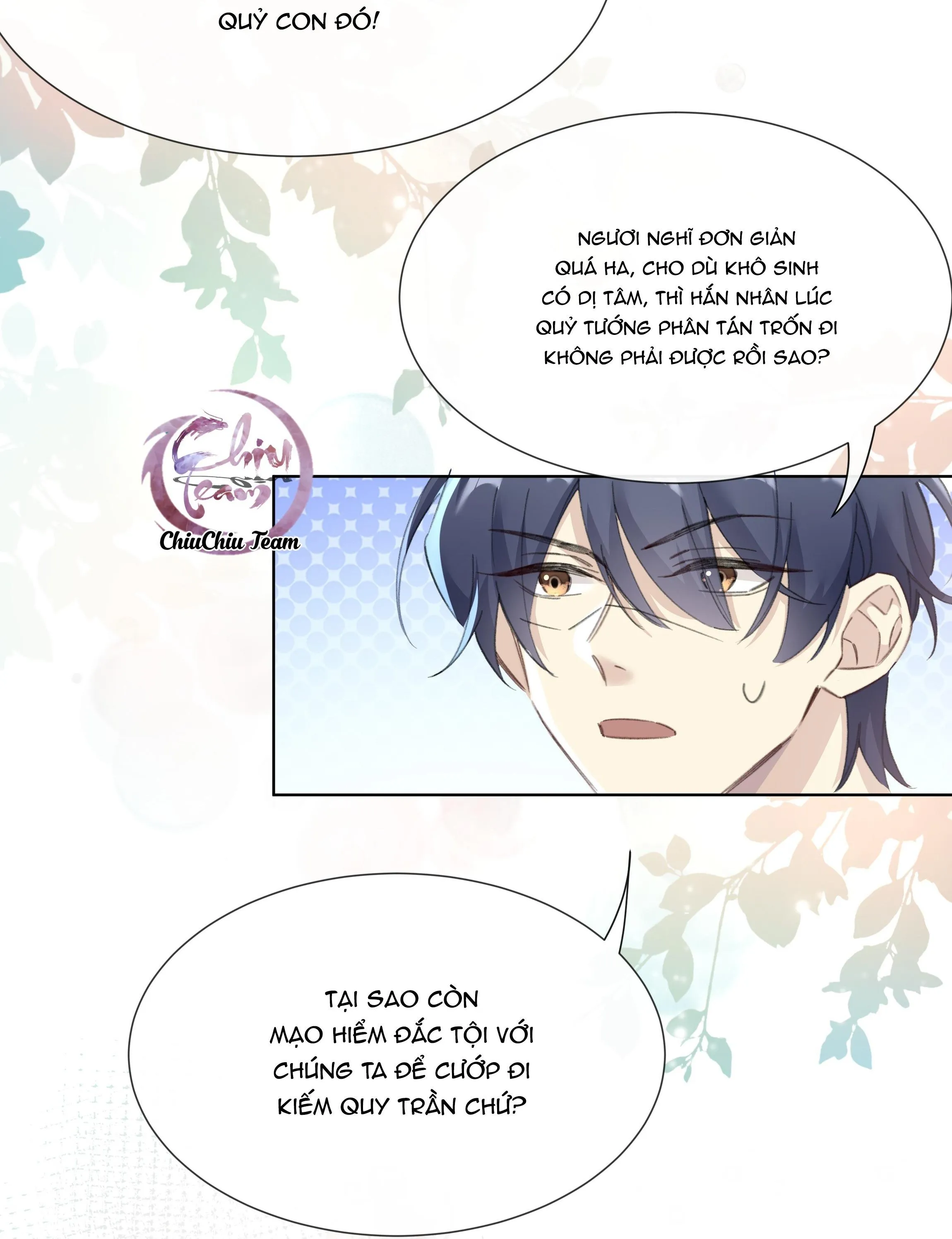 Xuyên Tới Hiện Đại Lại Đụng Mặt Kẻ Thù Truyền Kiếp Chapter 3 Trang 21