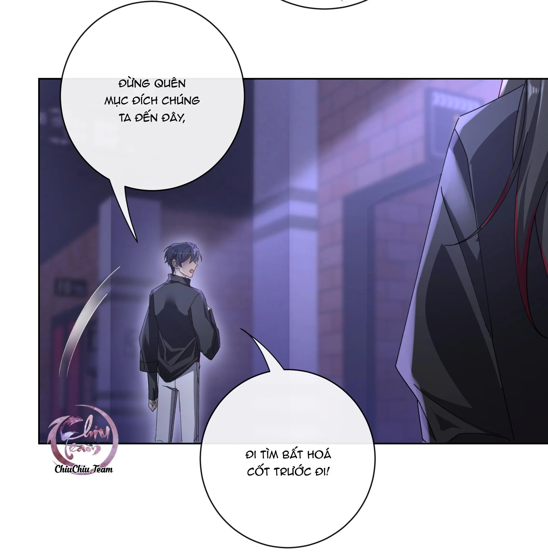 Xuyên Tới Hiện Đại Lại Đụng Mặt Kẻ Thù Truyền Kiếp Chapter 5 Trang 13