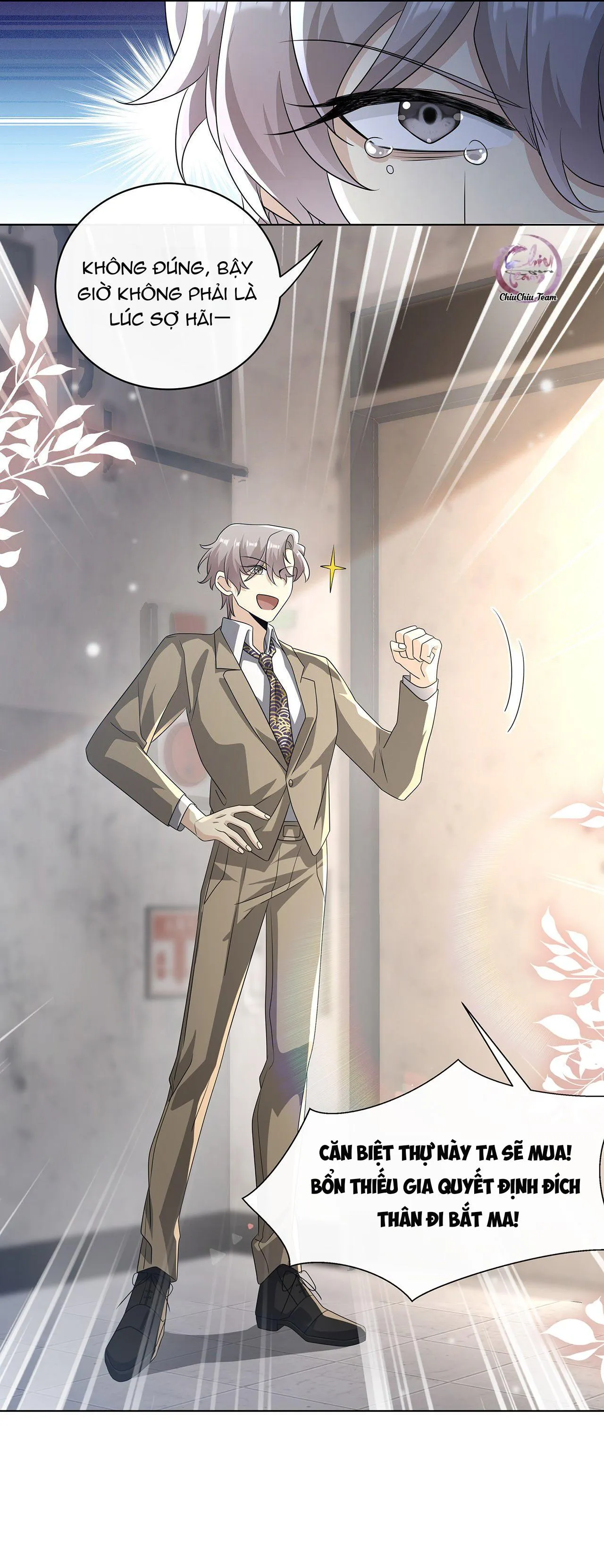 Xuyên Tới Hiện Đại Lại Đụng Mặt Kẻ Thù Truyền Kiếp Chapter 10 Trang 6