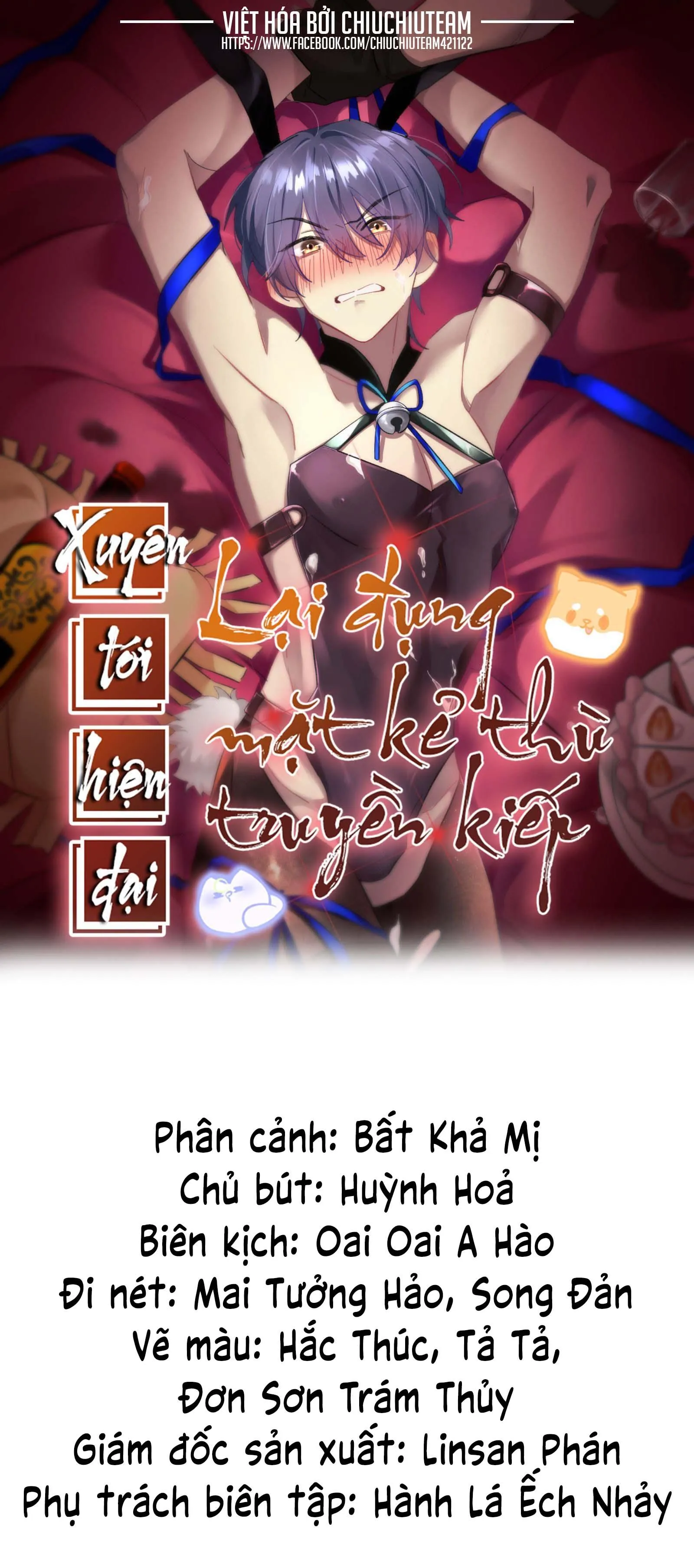 Xuyên Tới Hiện Đại Lại Đụng Mặt Kẻ Thù Truyền Kiếp Chapter 11 Trang 38