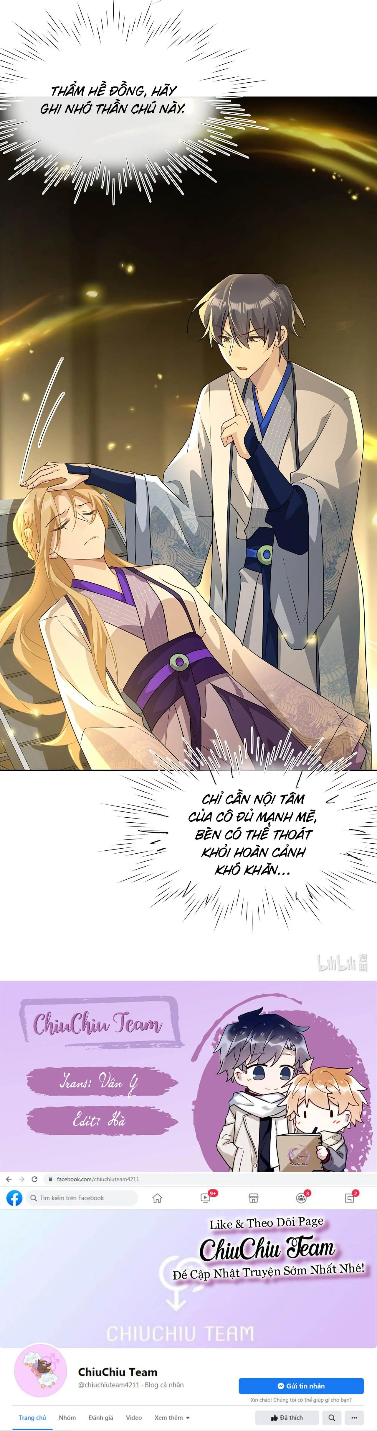 Xuyên Tới Hiện Đại Lại Đụng Mặt Kẻ Thù Truyền Kiếp Chapter 16 Trang 11