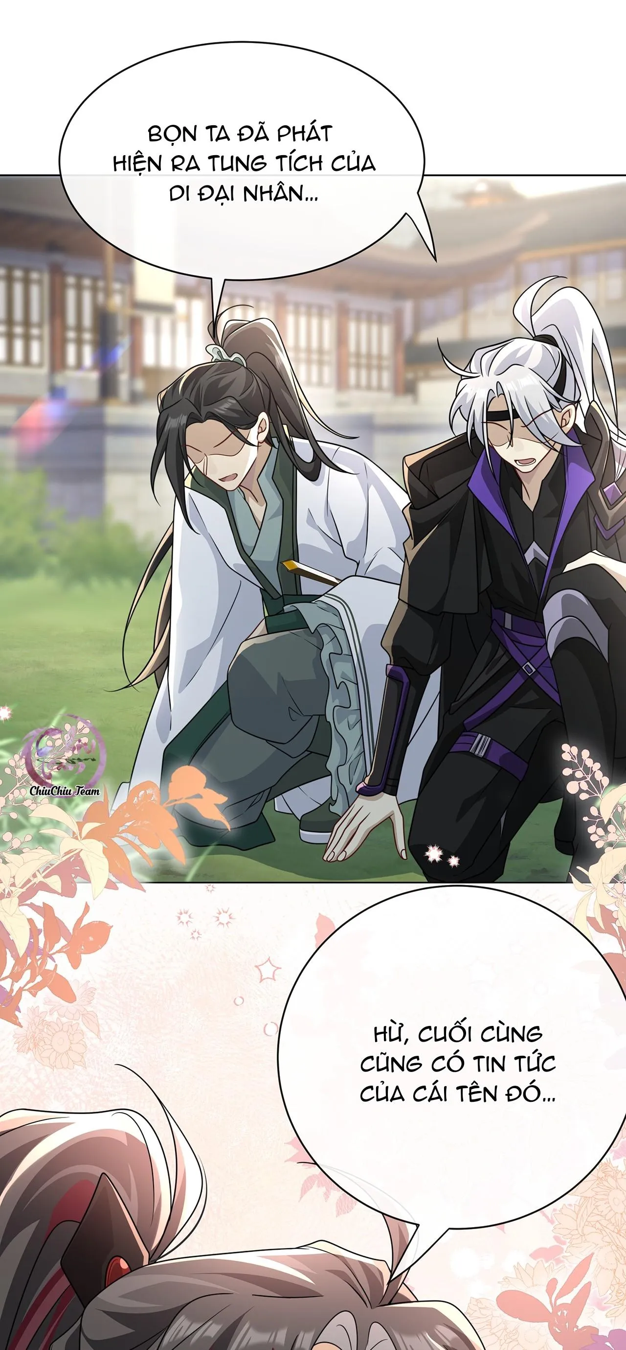 Xuyên Tới Hiện Đại Lại Đụng Mặt Kẻ Thù Truyền Kiếp Chapter 18 Trang 11