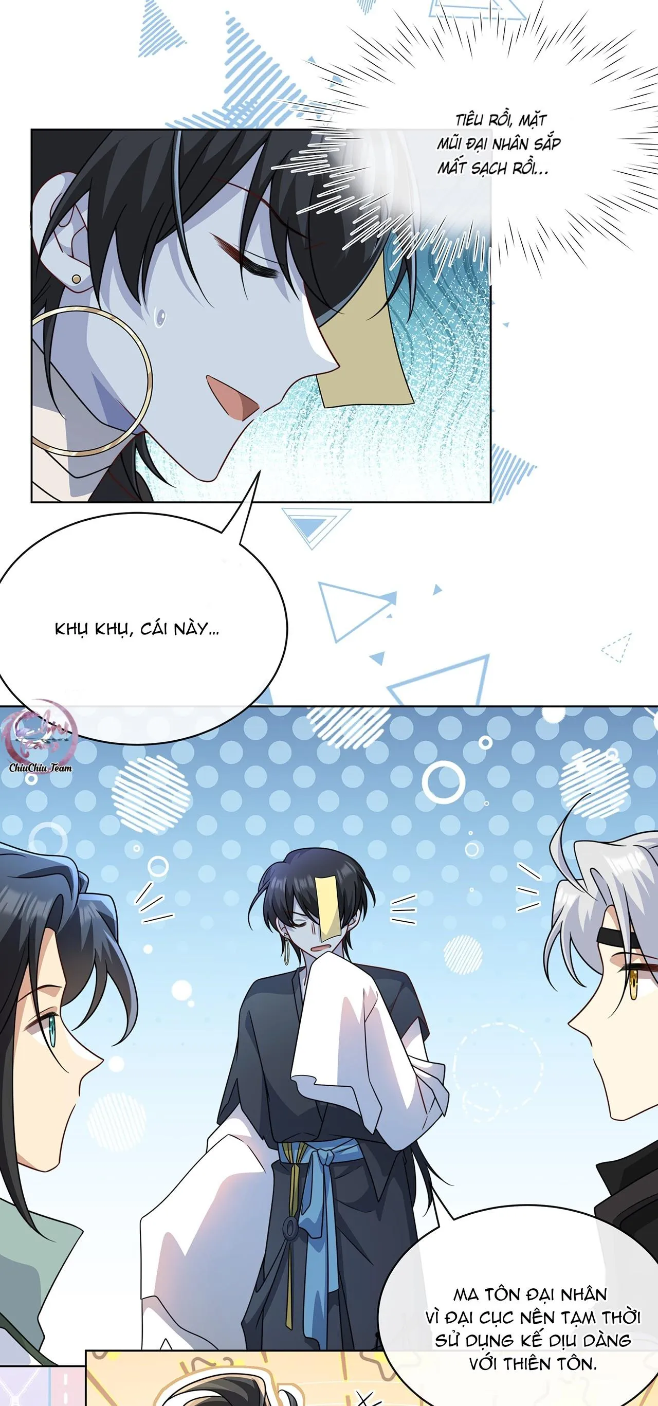 Xuyên Tới Hiện Đại Lại Đụng Mặt Kẻ Thù Truyền Kiếp Chapter 18 Trang 21