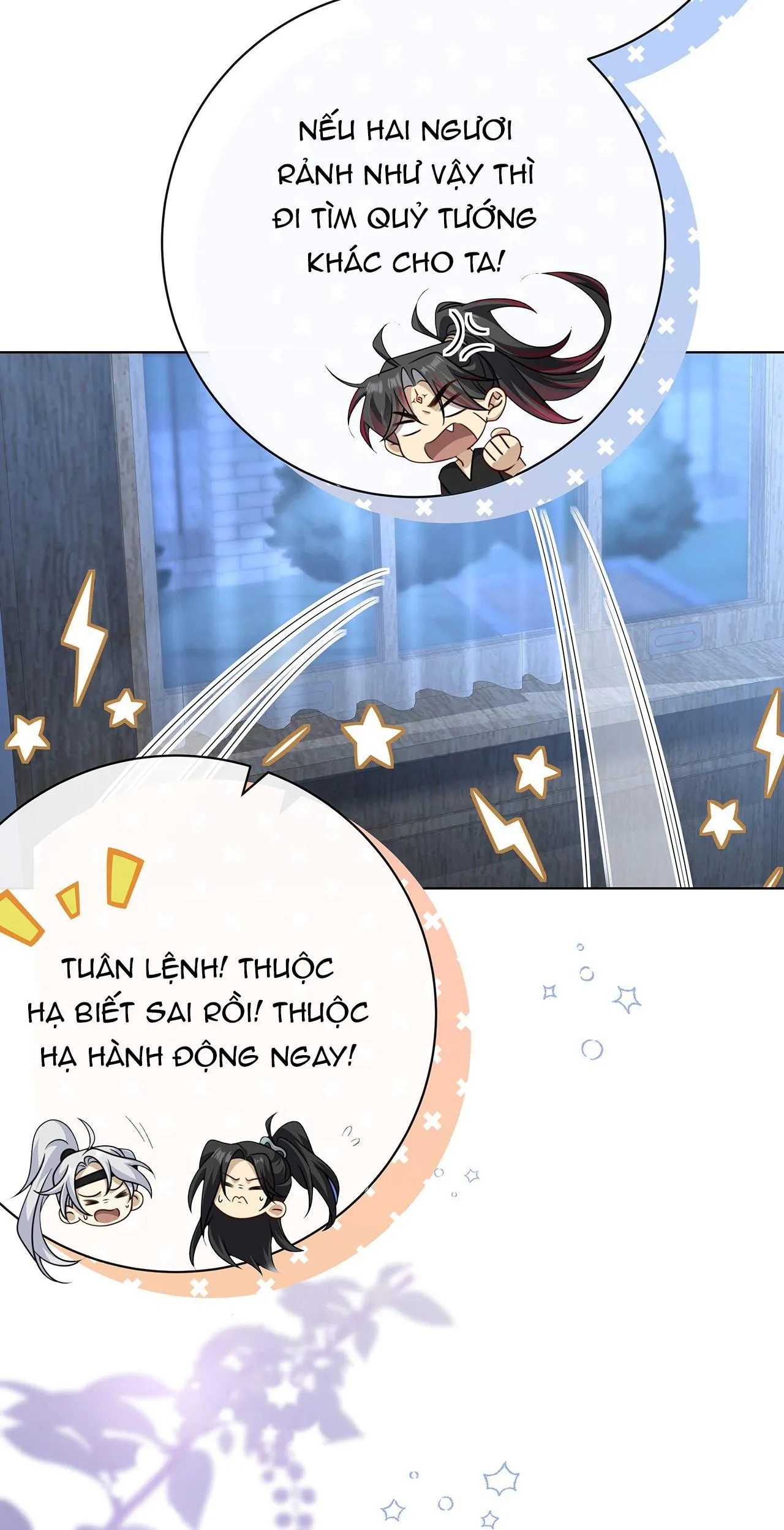 Xuyên Tới Hiện Đại Lại Đụng Mặt Kẻ Thù Truyền Kiếp Chapter 19 Trang 4