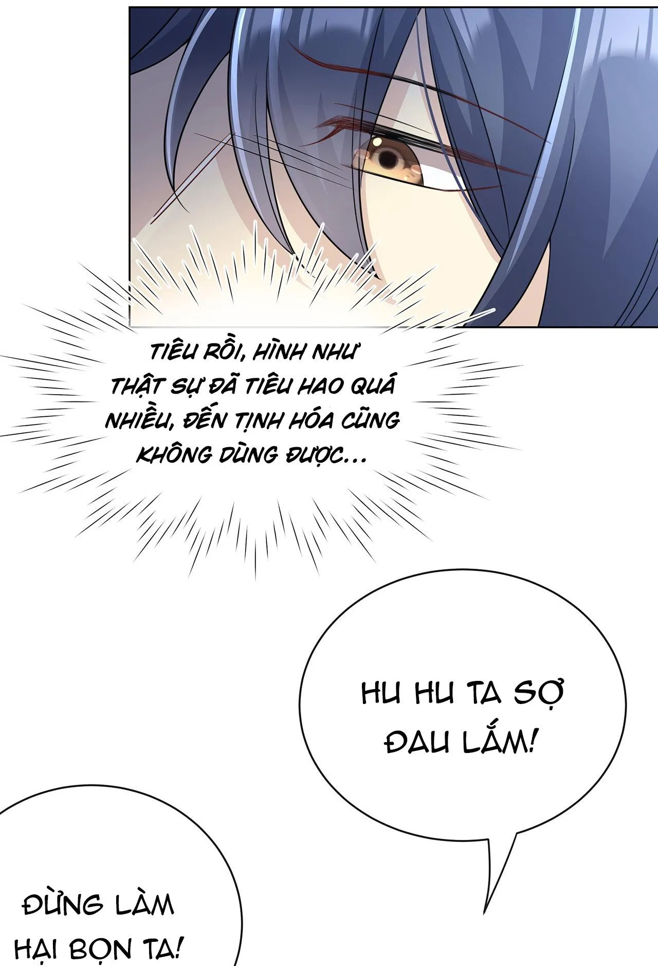 Xuyên Tới Hiện Đại Lại Đụng Mặt Kẻ Thù Truyền Kiếp Chapter 19 Trang 17