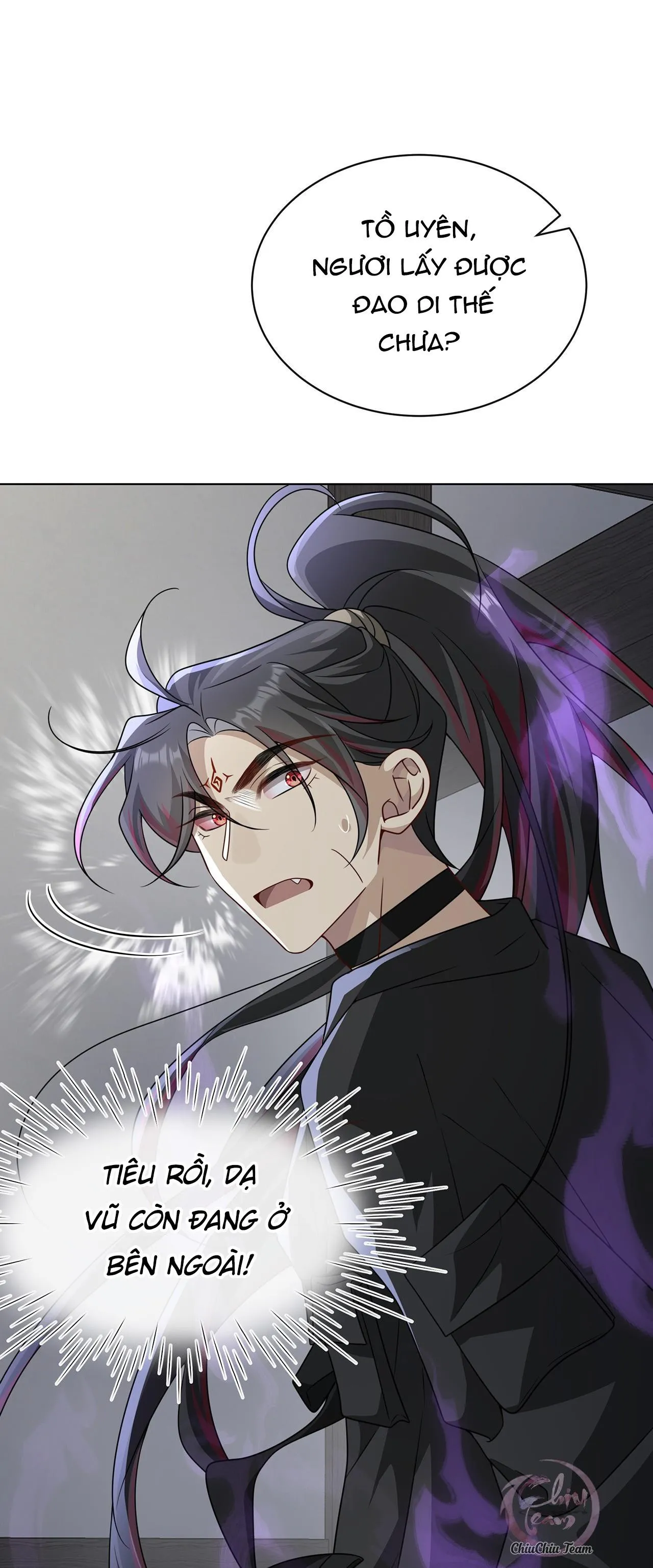 Xuyên Tới Hiện Đại Lại Đụng Mặt Kẻ Thù Truyền Kiếp Chapter 21 Trang 12