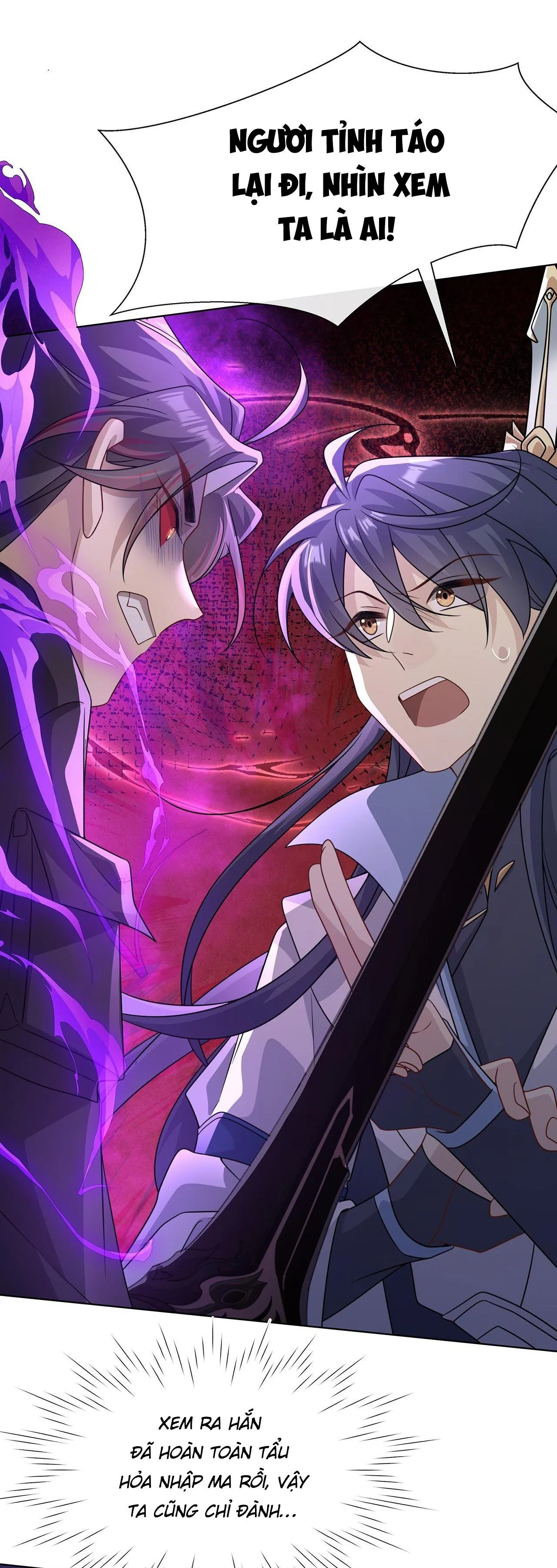 Xuyên Tới Hiện Đại Lại Đụng Mặt Kẻ Thù Truyền Kiếp Chapter 23 Trang 15