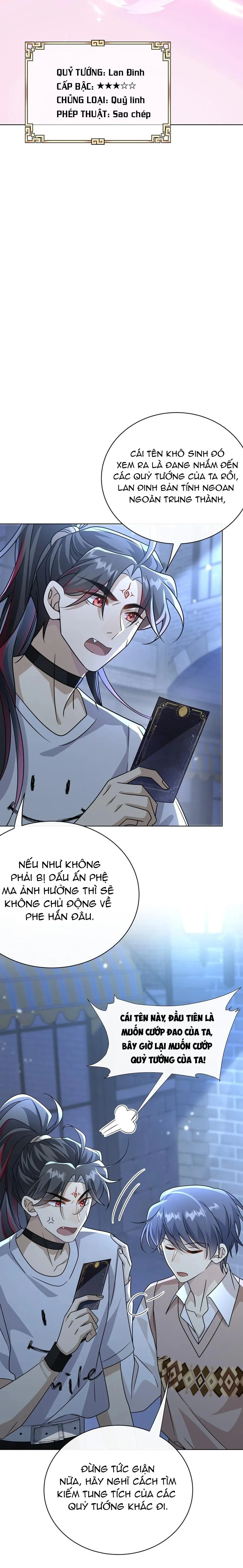 Xuyên Tới Hiện Đại Lại Đụng Mặt Kẻ Thù Truyền Kiếp Chapter 32 Trang 13