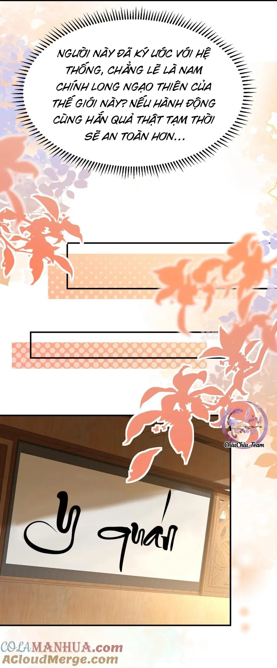 Xuyên Tới Hiện Đại Lại Đụng Mặt Kẻ Thù Truyền Kiếp Chapter 39 Trang 15