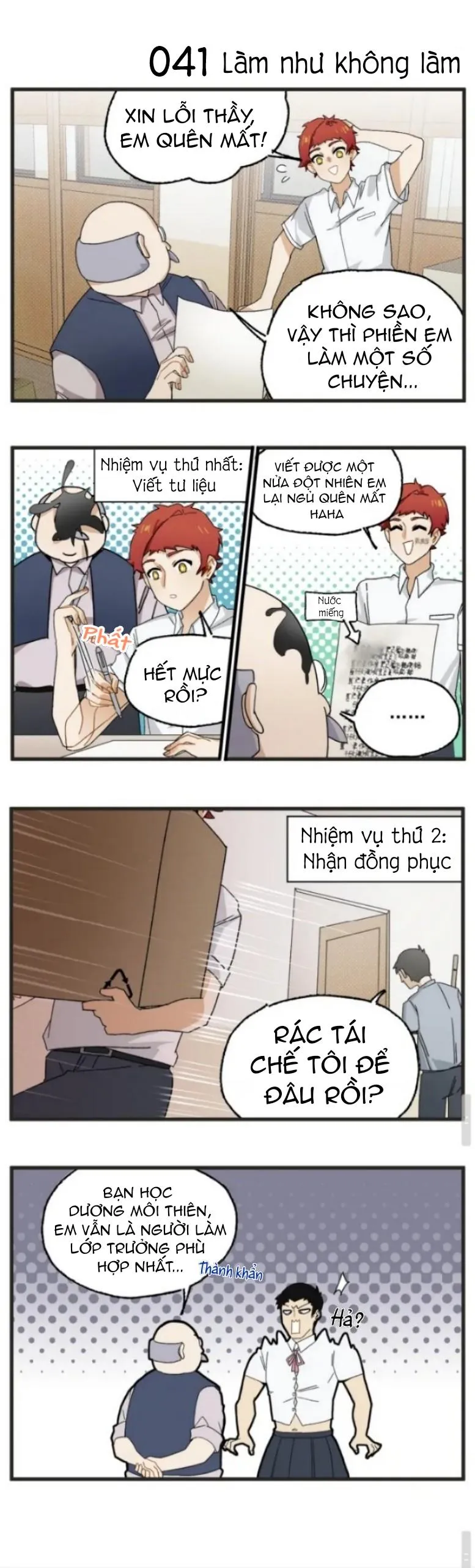 Xuyên Việt Trở Thành Nữ Chính Marry Sue Chapter 4 Trang 9