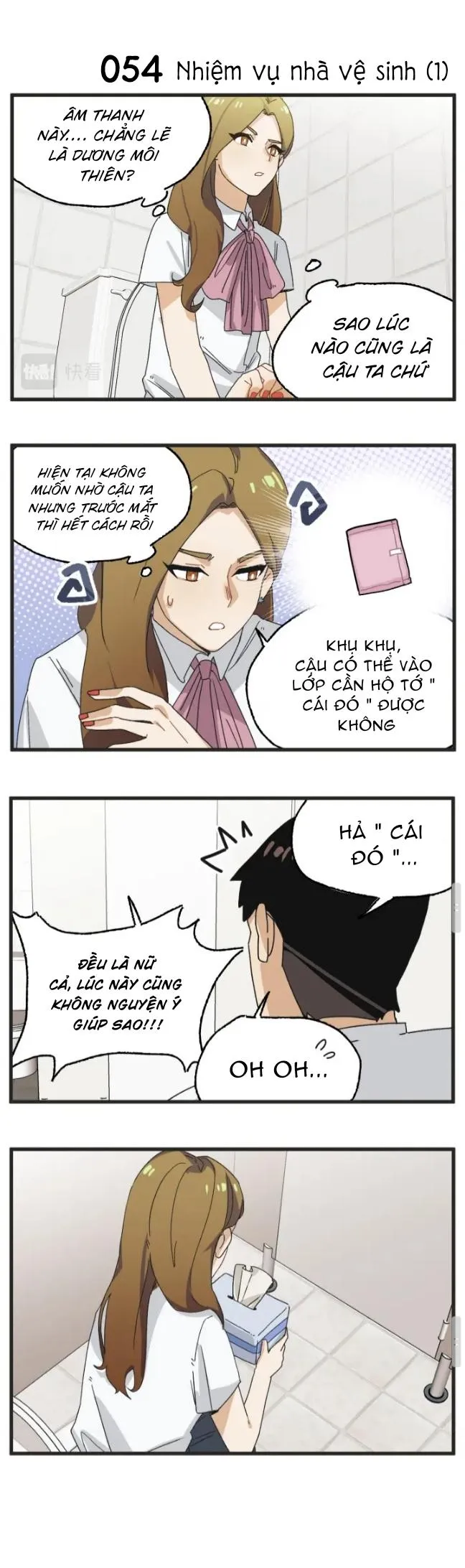 Xuyên Việt Trở Thành Nữ Chính Marry Sue Chapter 7 Trang 4