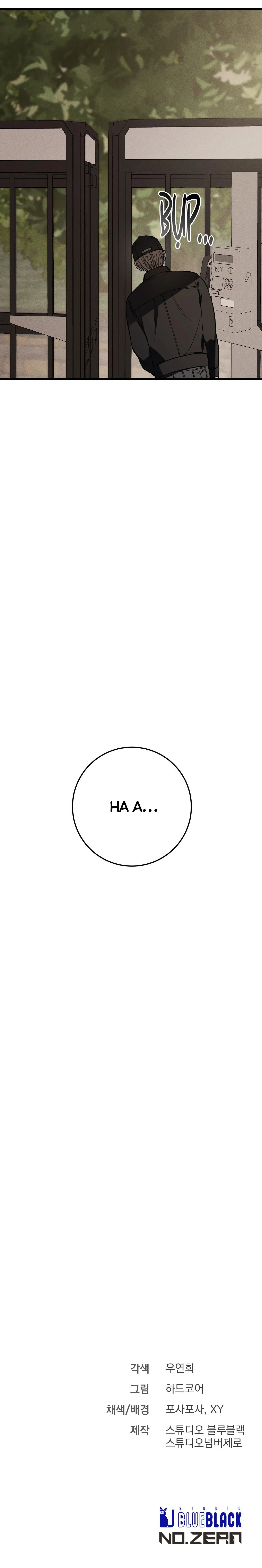 XX CẶN BÃ Chapter 9 Trang 18