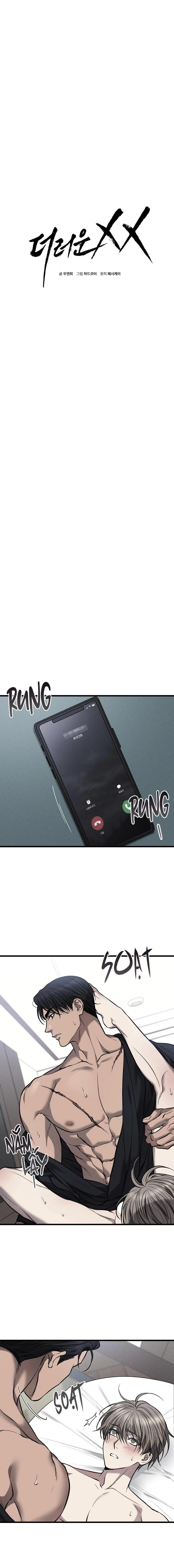 XX CẶN BÃ Chapter 12 Trang 3