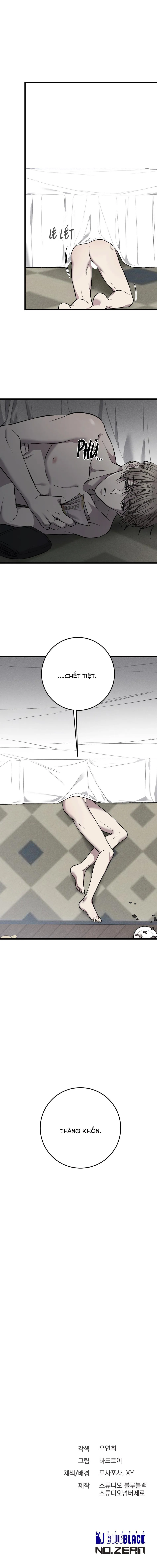 XX CẶN BÃ Chapter 12 Trang 18