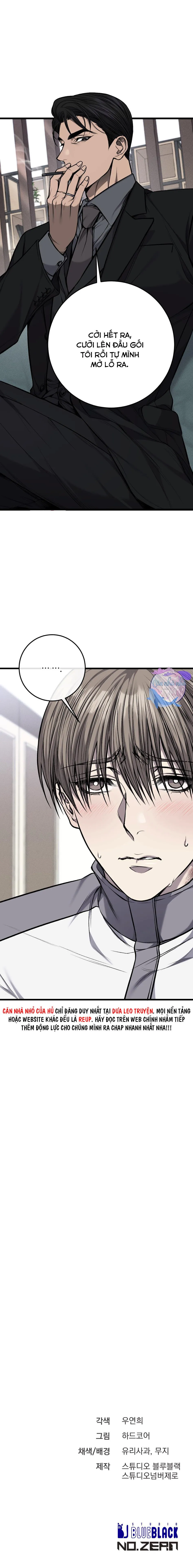 XX CẶN BÃ Chapter 16 Trang 14