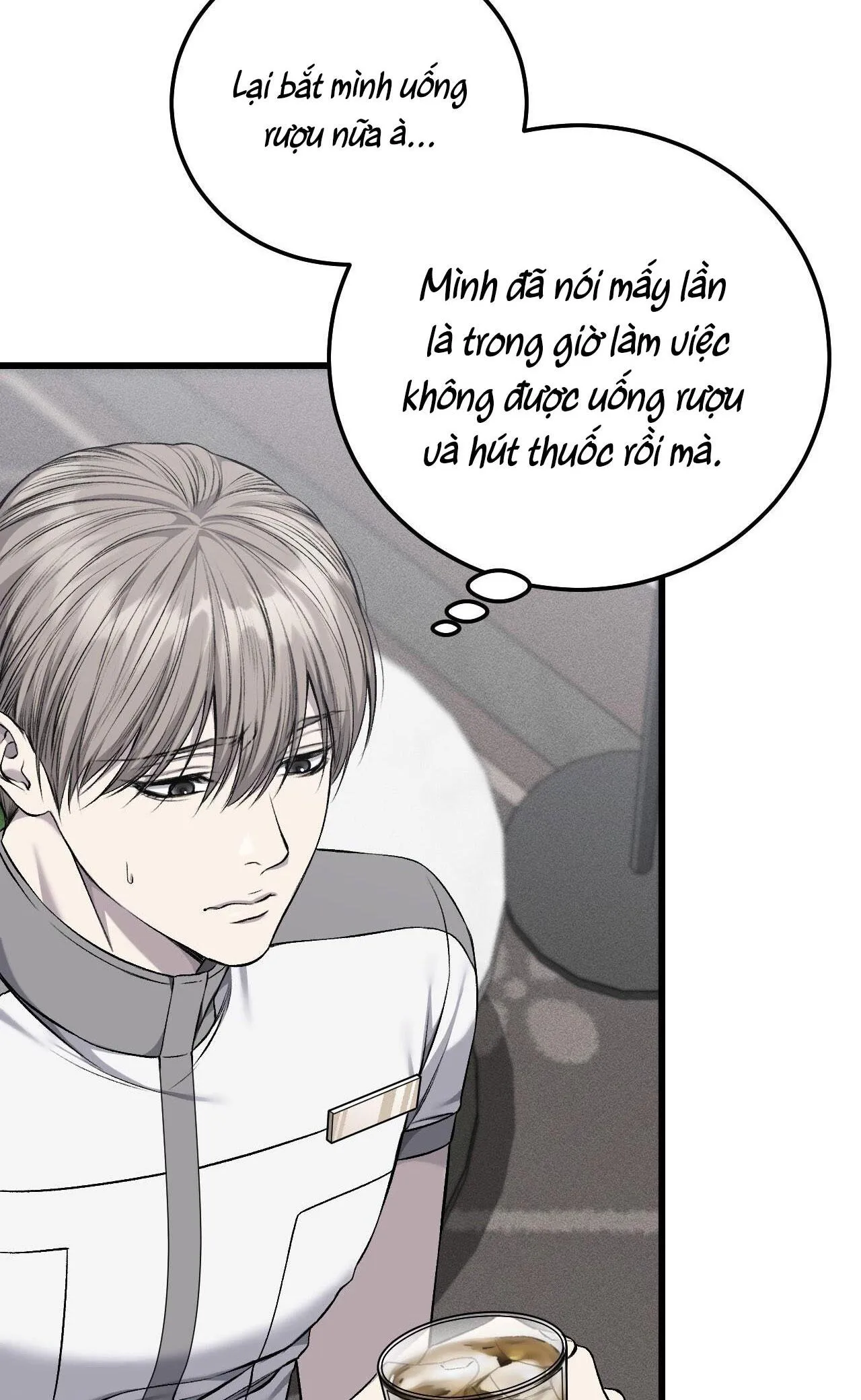 XX CẶN BÃ Chapter 22 Trang 7