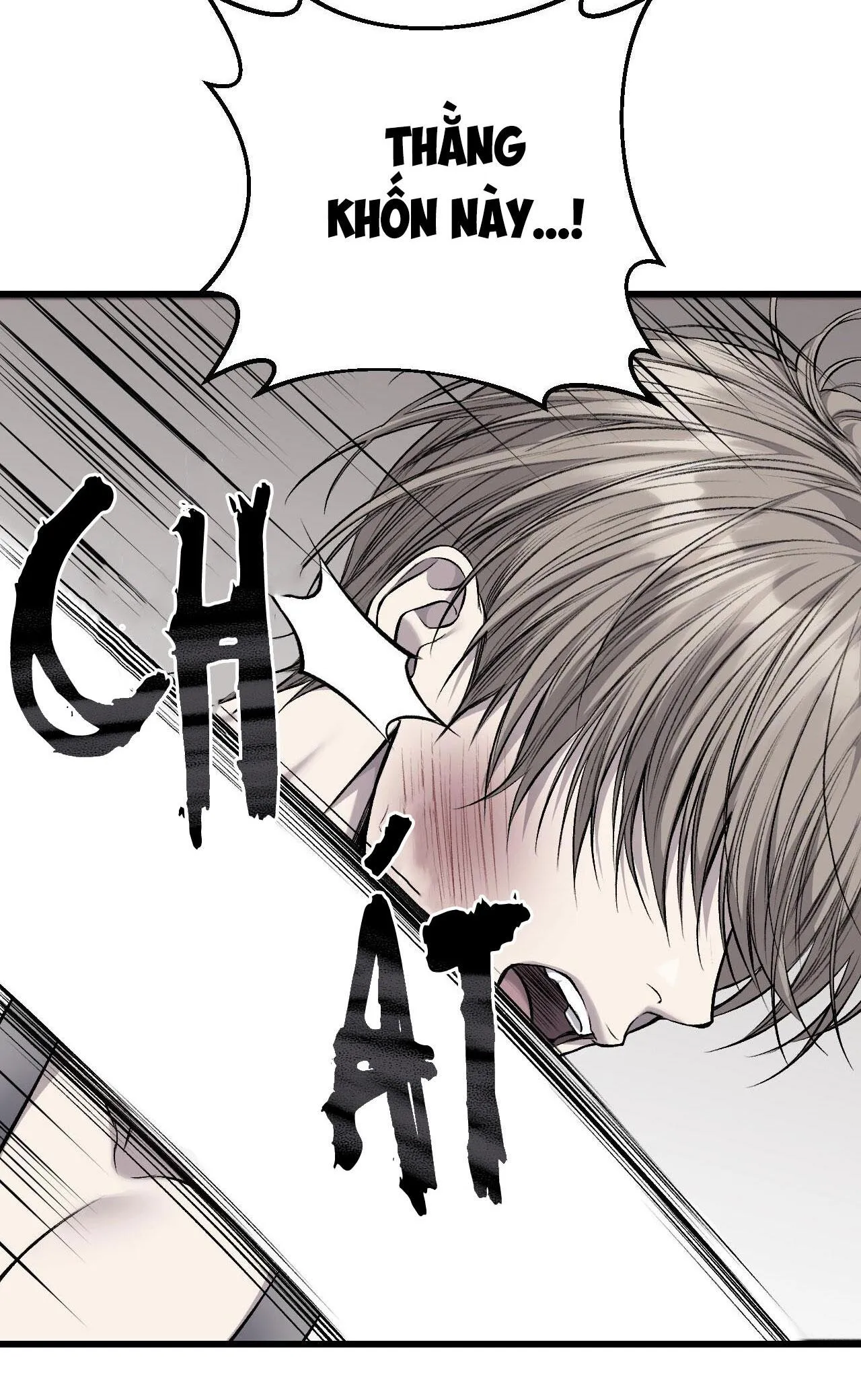 XX CẶN BÃ Chapter 22 Trang 75