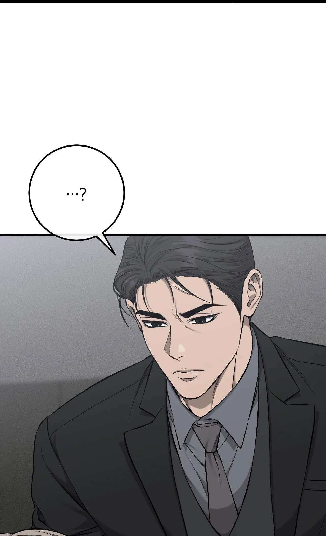 XX CẶN BÃ Chapter 23 Trang 7