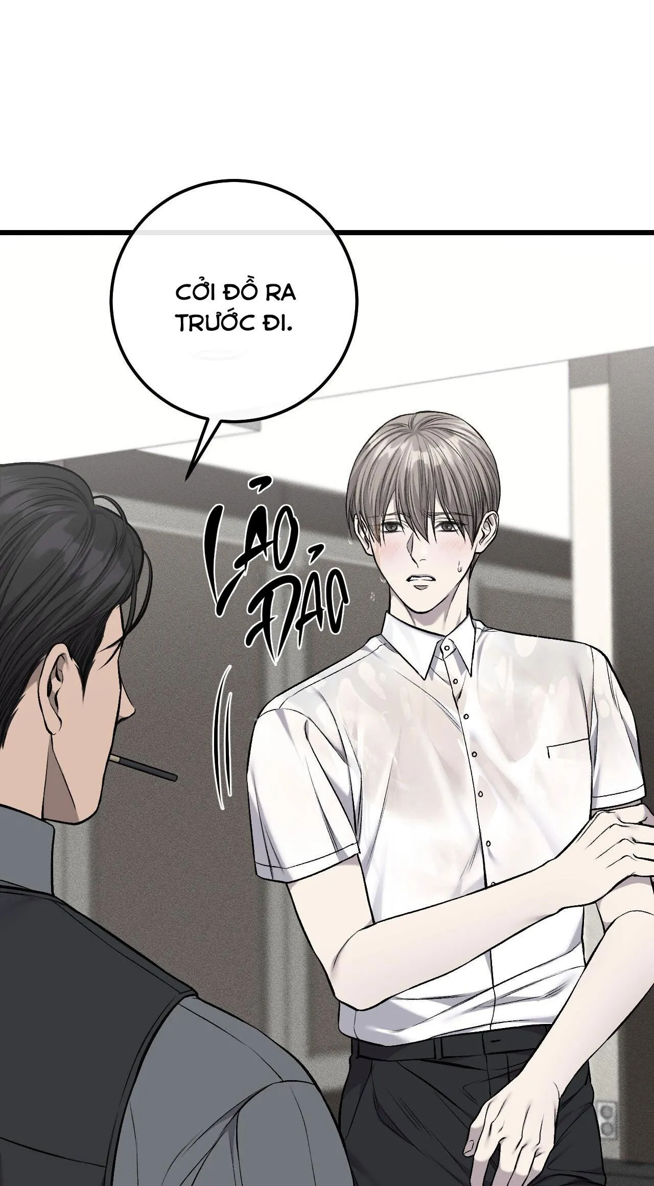 XX CẶN BÃ Chapter 26 Trang 7