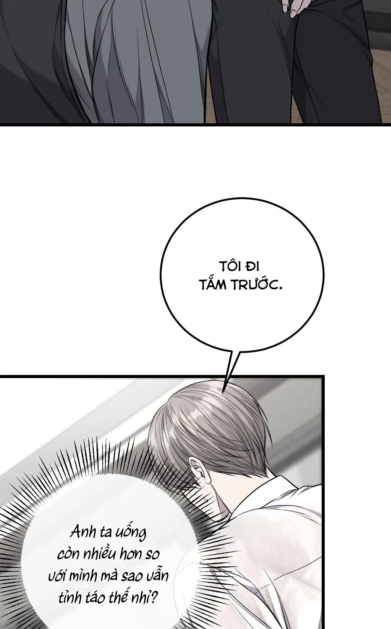 XX CẶN BÃ Chapter 26 Trang 8