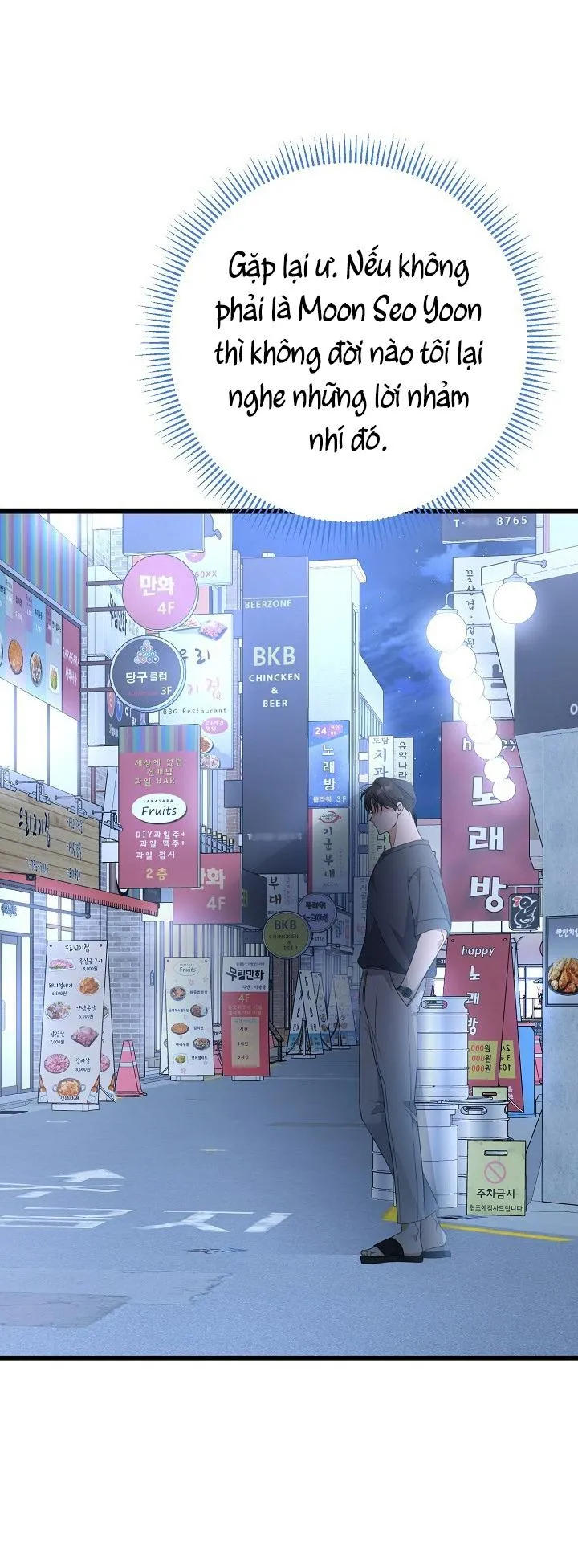 XX CẶN BÃ Chapter 30 Trang 21