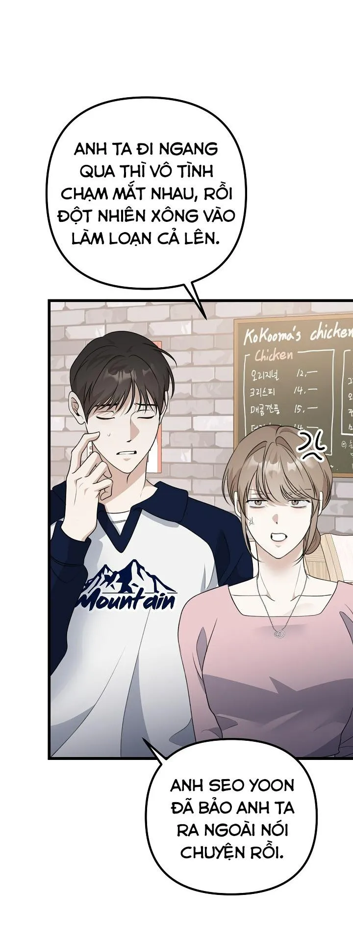 XX CẶN BÃ Chapter 30 Trang 43