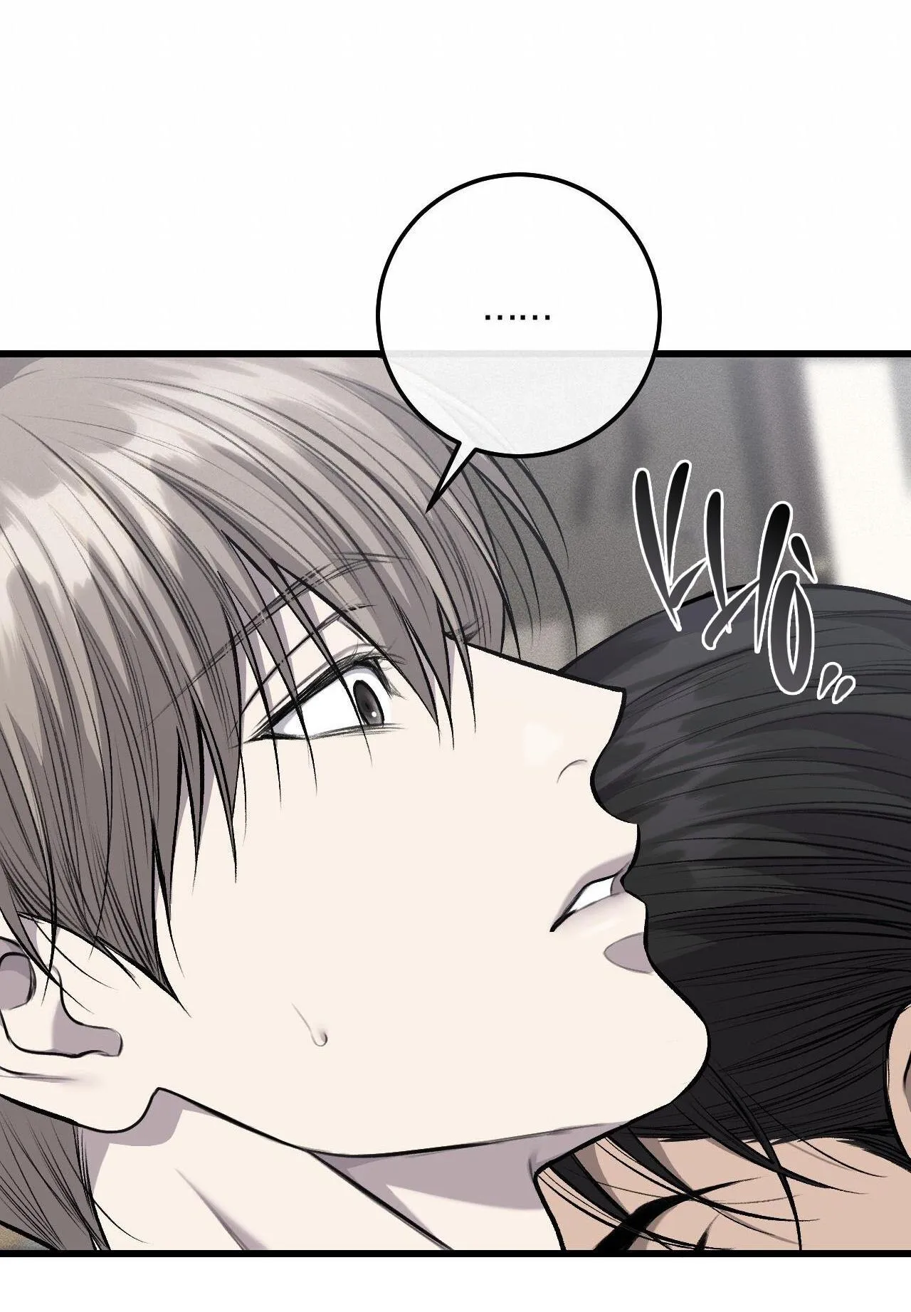 XX CẶN BÃ Chapter 33 Trang 53