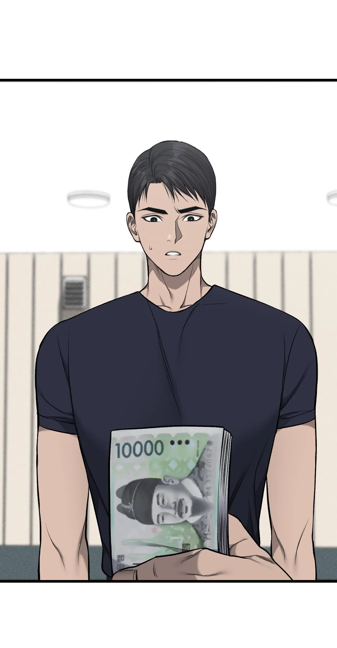 XX CẶN BÃ Chapter 35 Trang 5