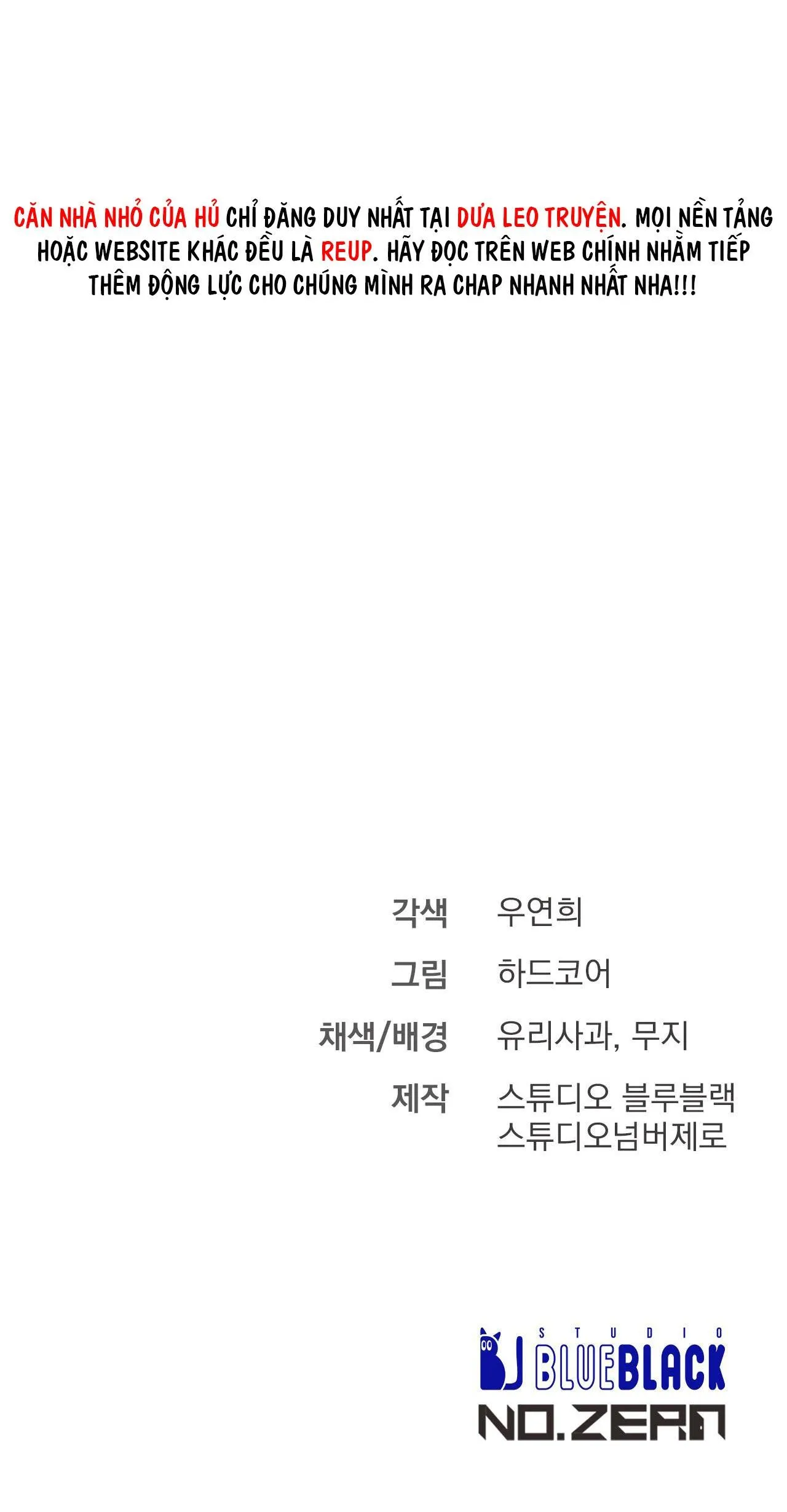 XX CẶN BÃ Chapter 36 Trang 75