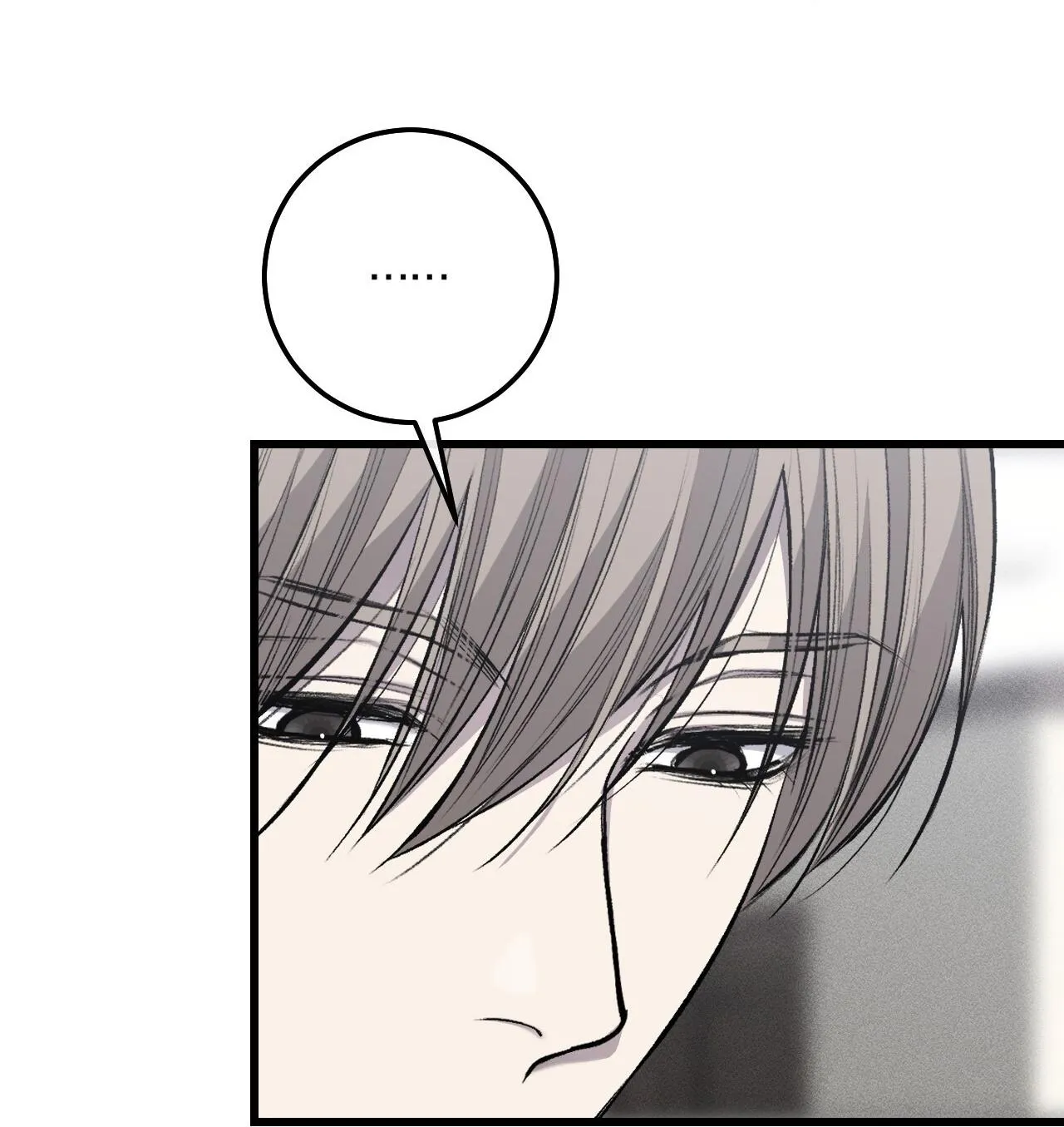 XX CẶN BÃ Chapter 37 Trang 48