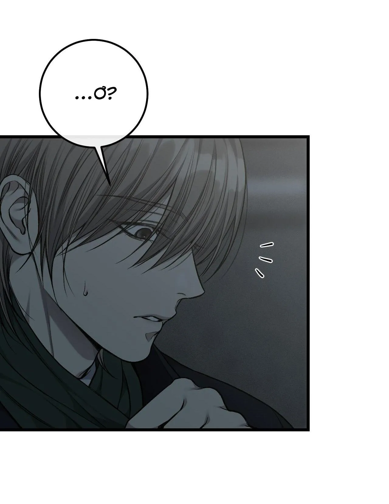 XX CẶN BÃ Chapter 43 Trang 6