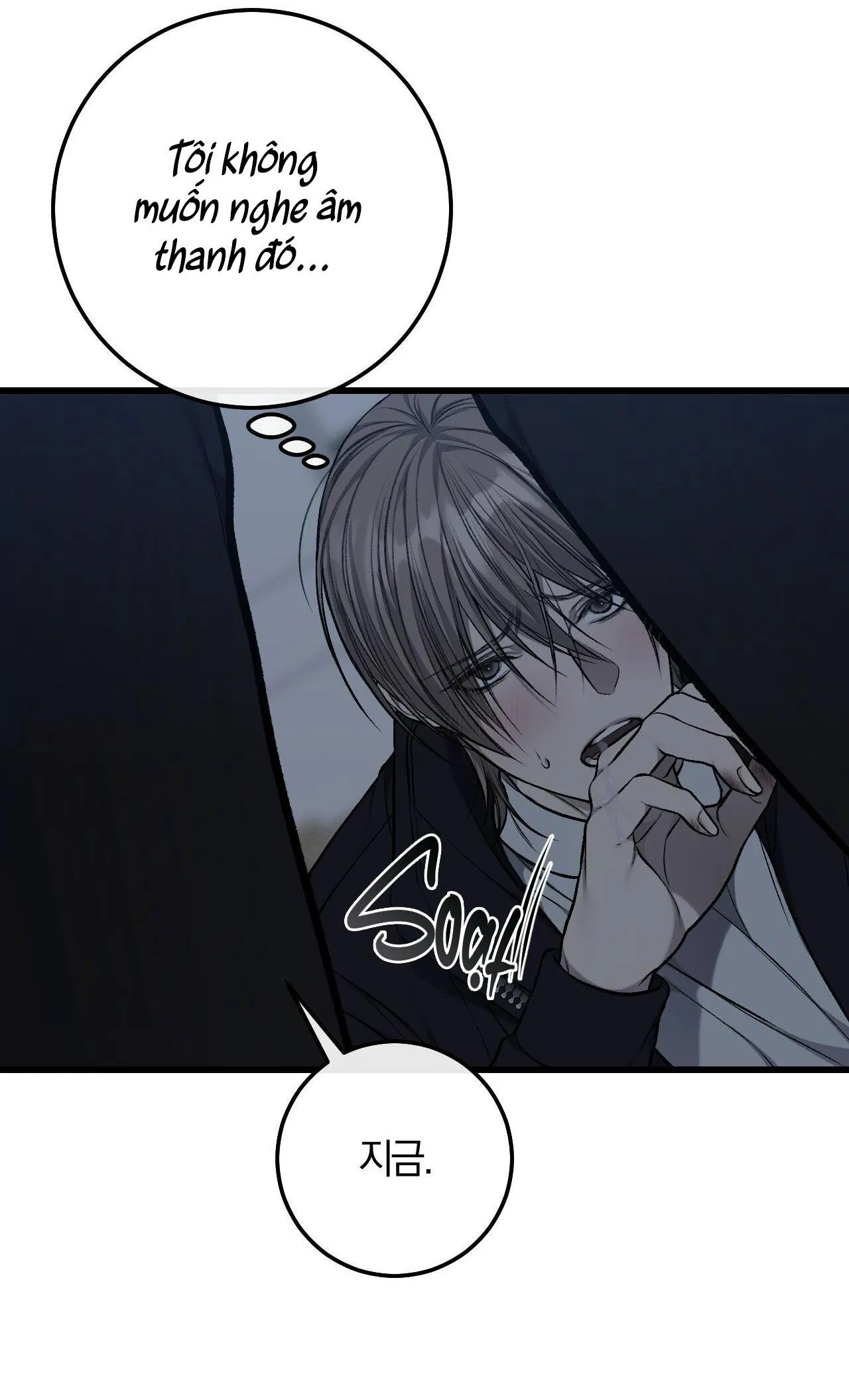 XX CẶN BÃ Chapter 45 Trang 35