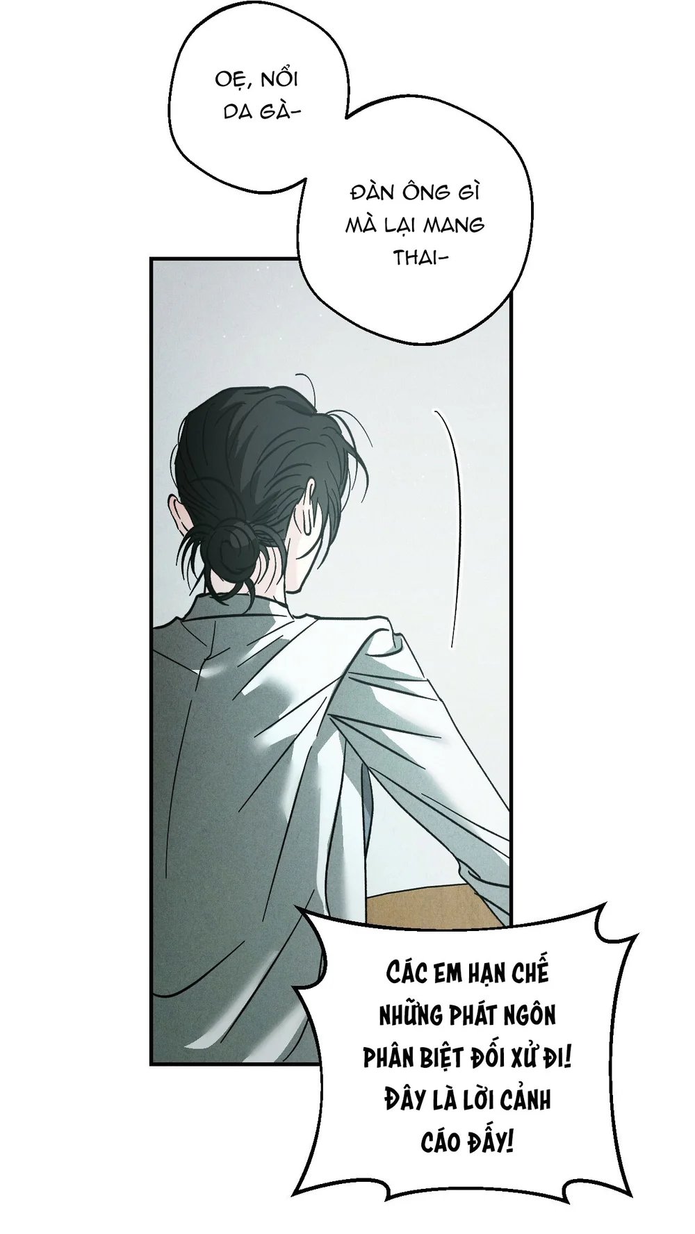 XX CÓ NHIỀU BÍ MẬT Chapter 3 Trang 13