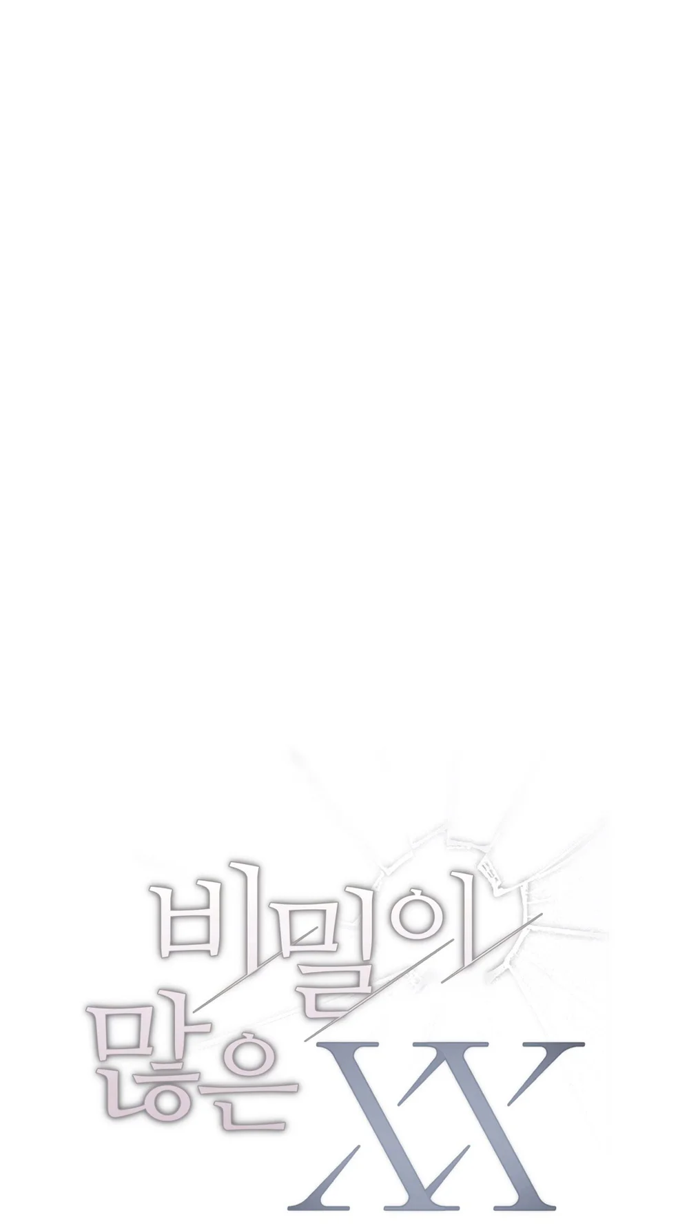 XX CÓ NHIỀU BÍ MẬT Chapter 3 Trang 24